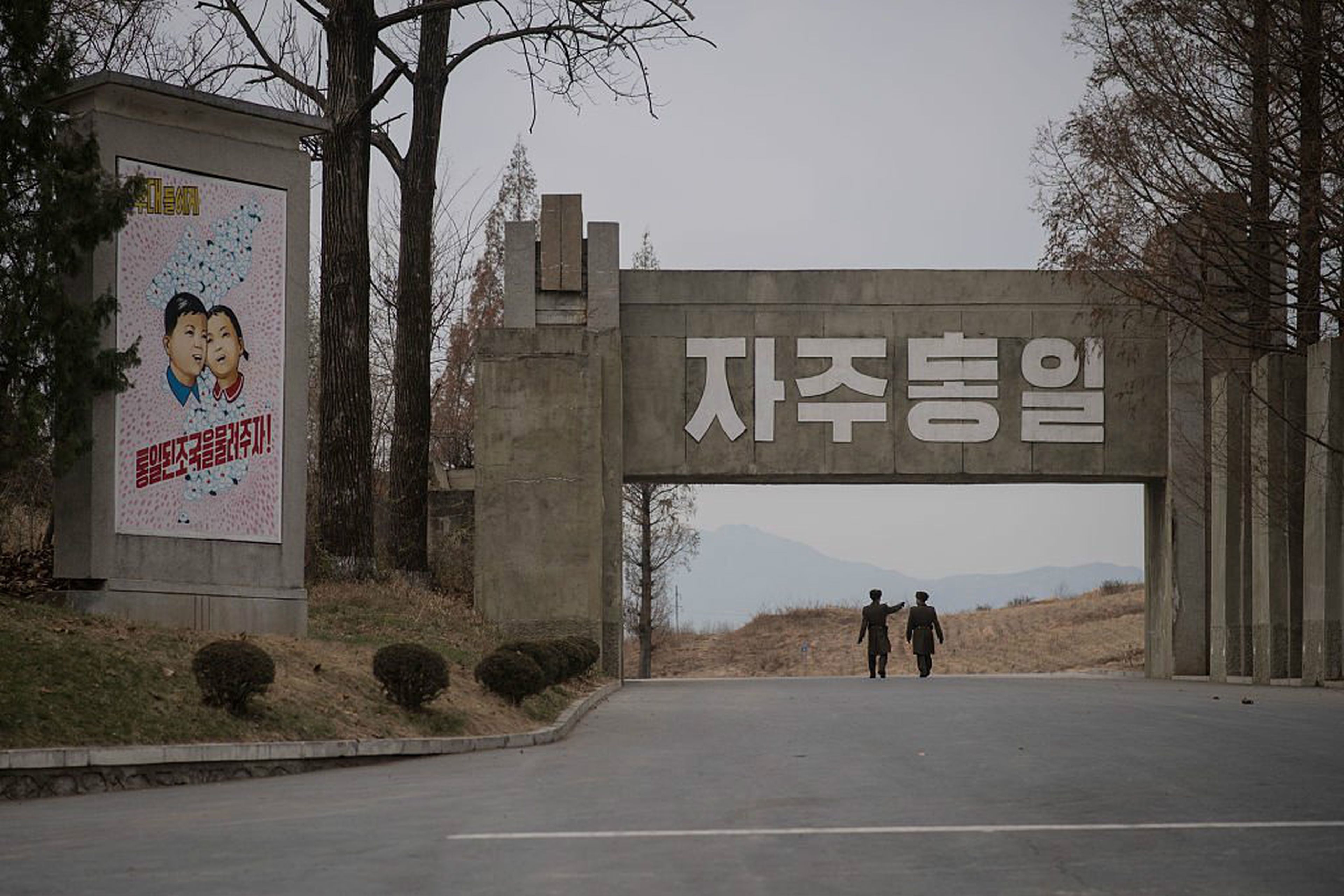 Conversaciones Corea del Norte-Corea del Sur
