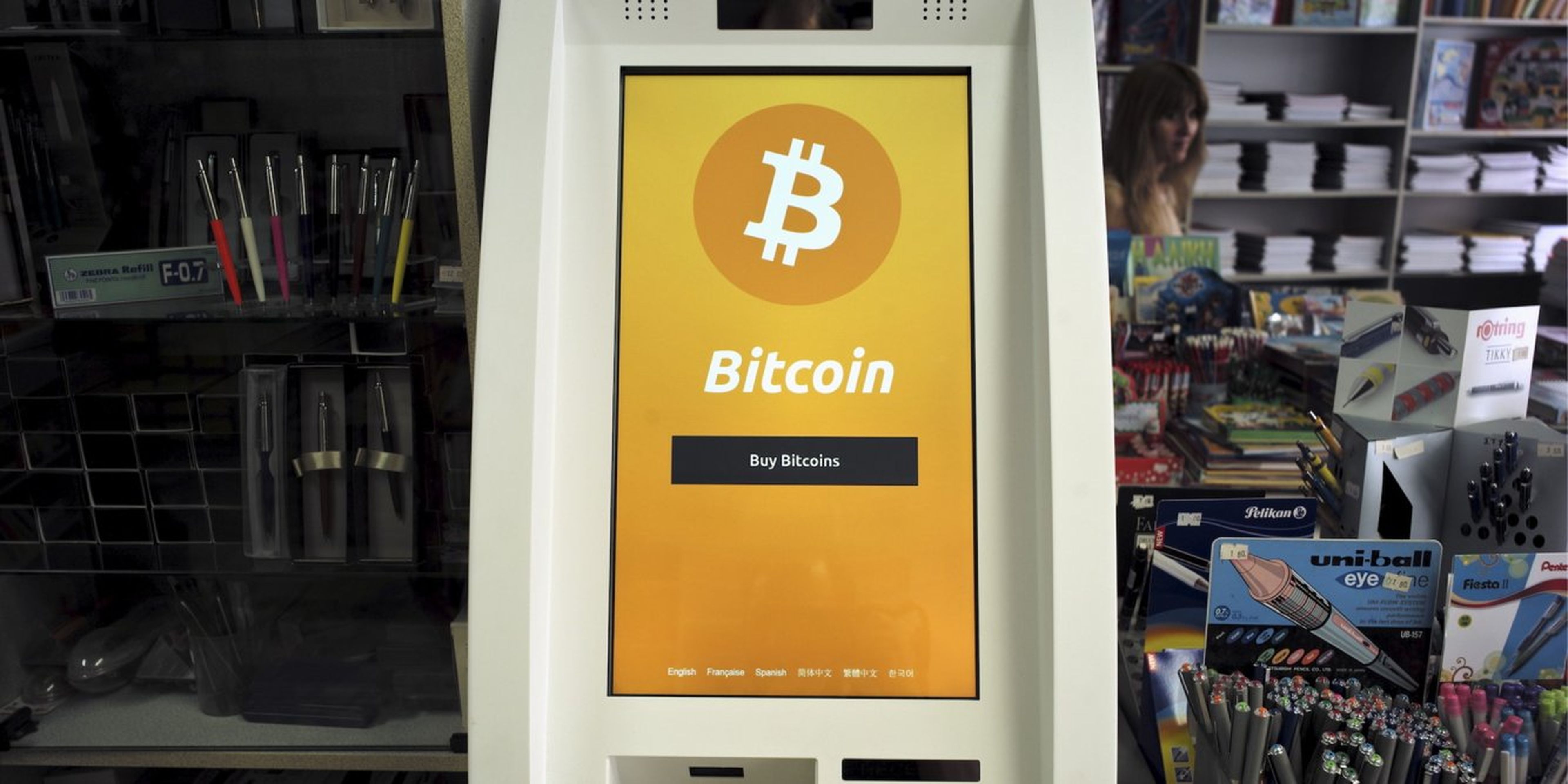 Una foto de archivo de un cajero bitcoin en Atenas.