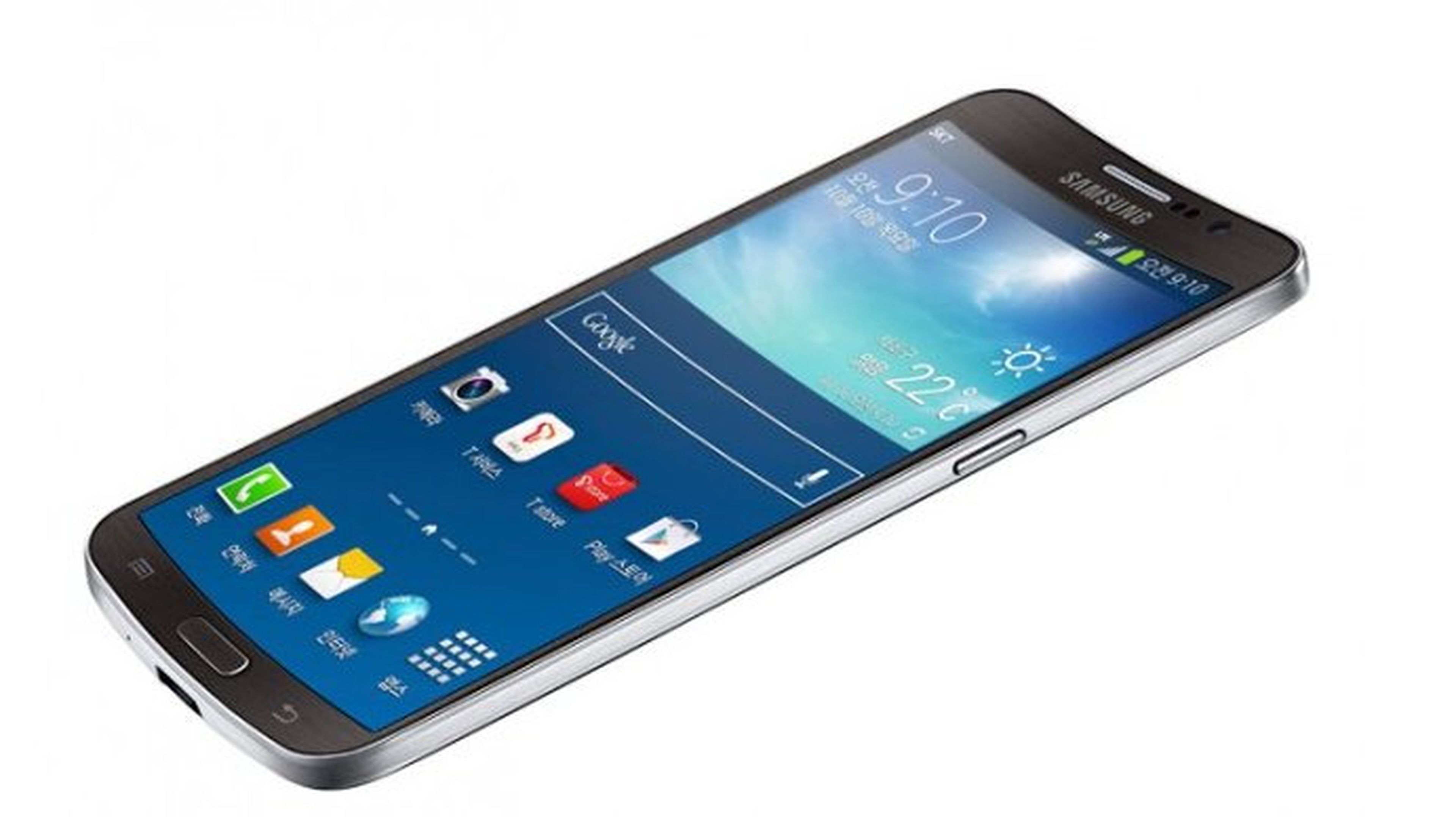 El Samsung Galaxy Round con pantalla OLED curvada.