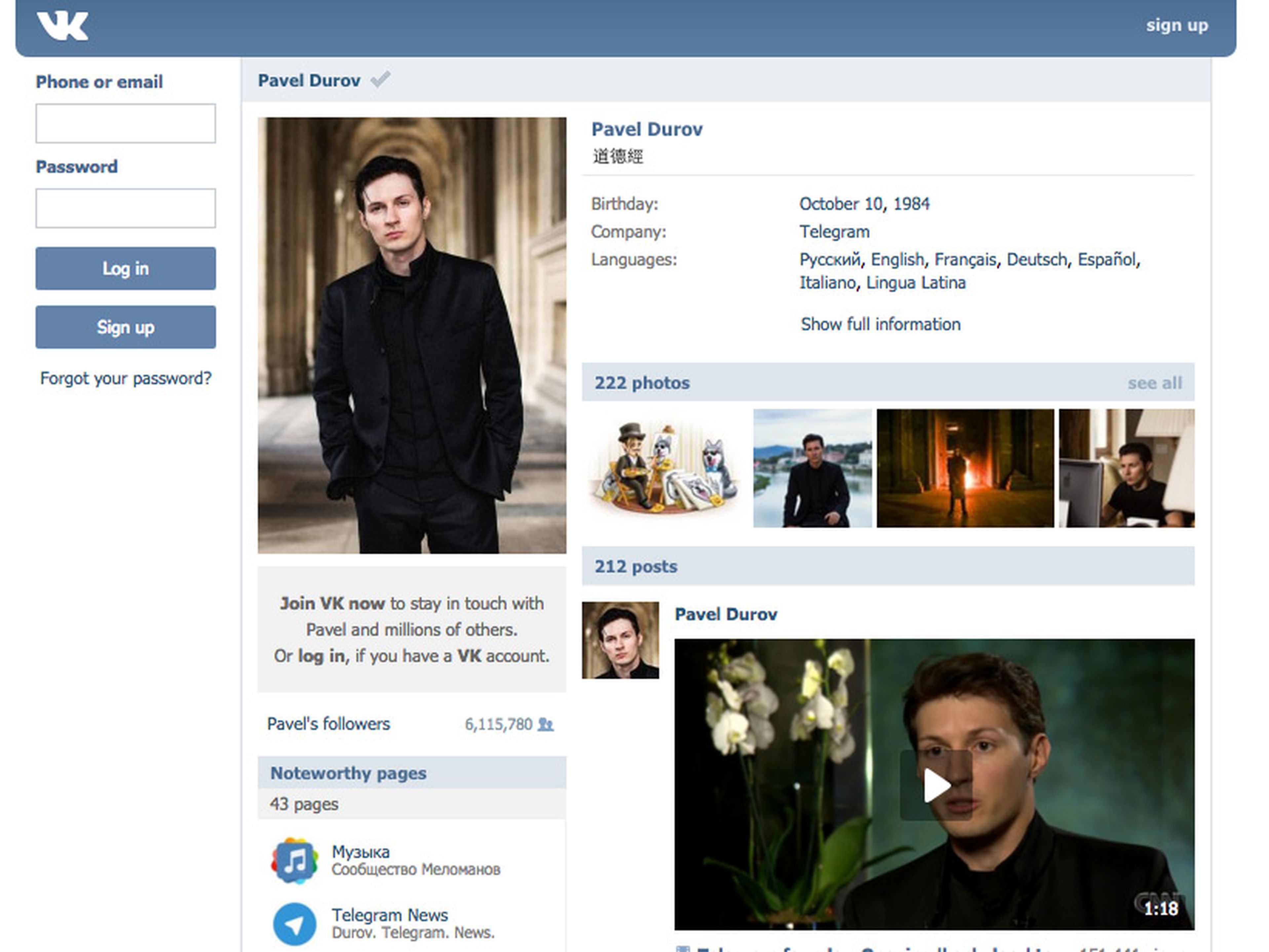Vkontakte Durov