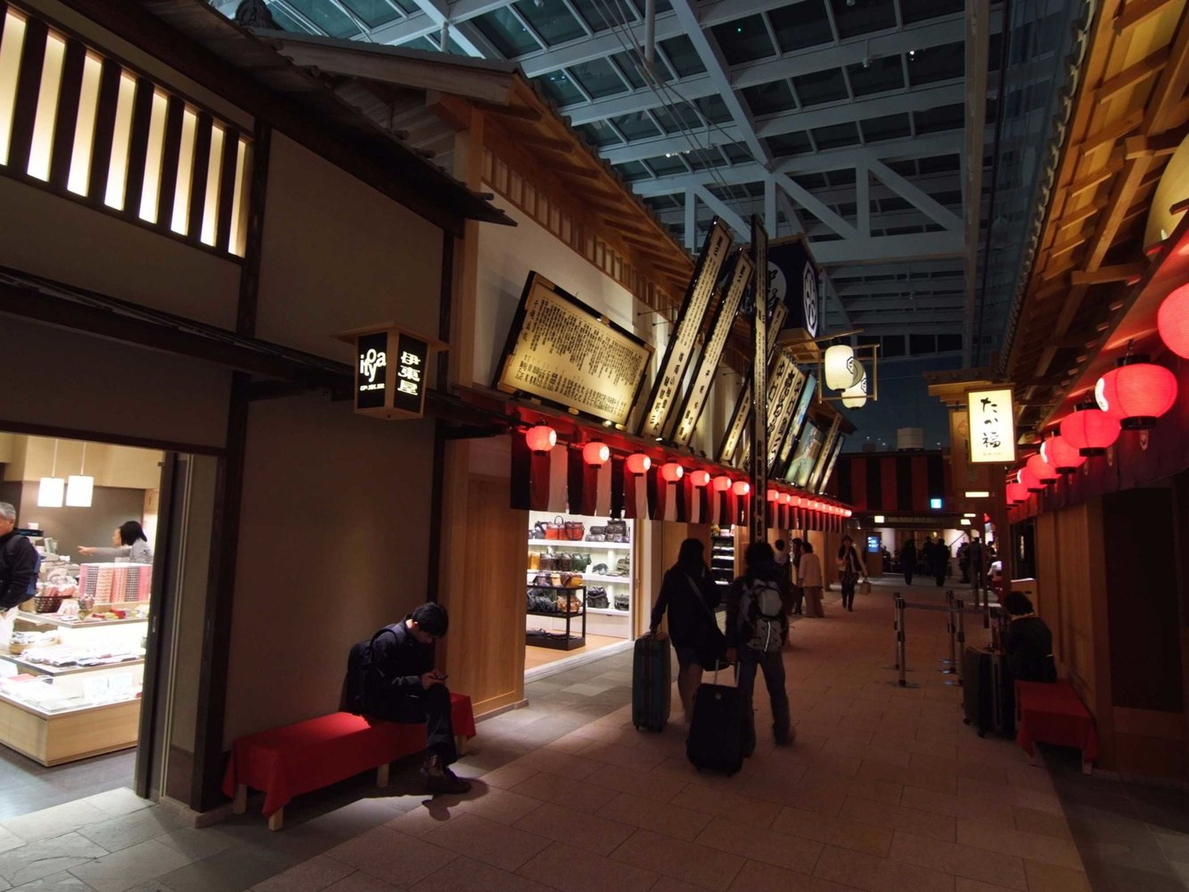 Haneda es uno de los dos principales aeropuertos internacionales que dan servicio a la zona de Tokio.