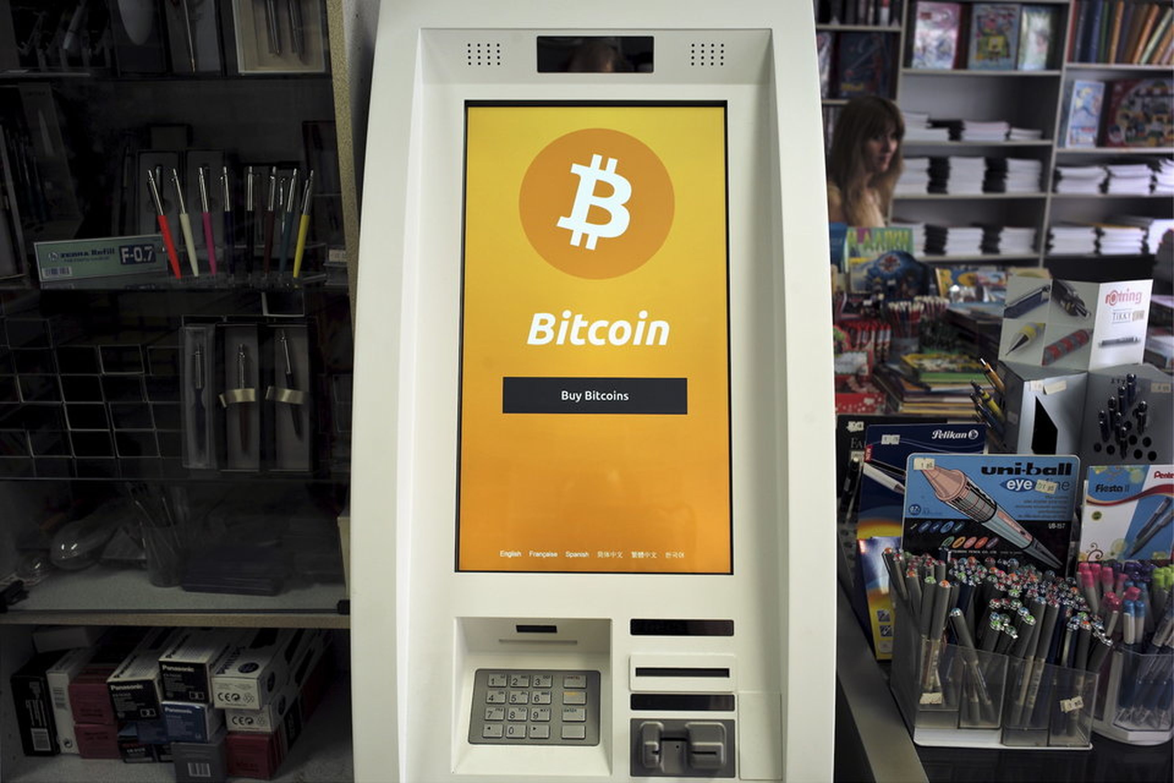 Un cajero de Bitcoin en Grecia