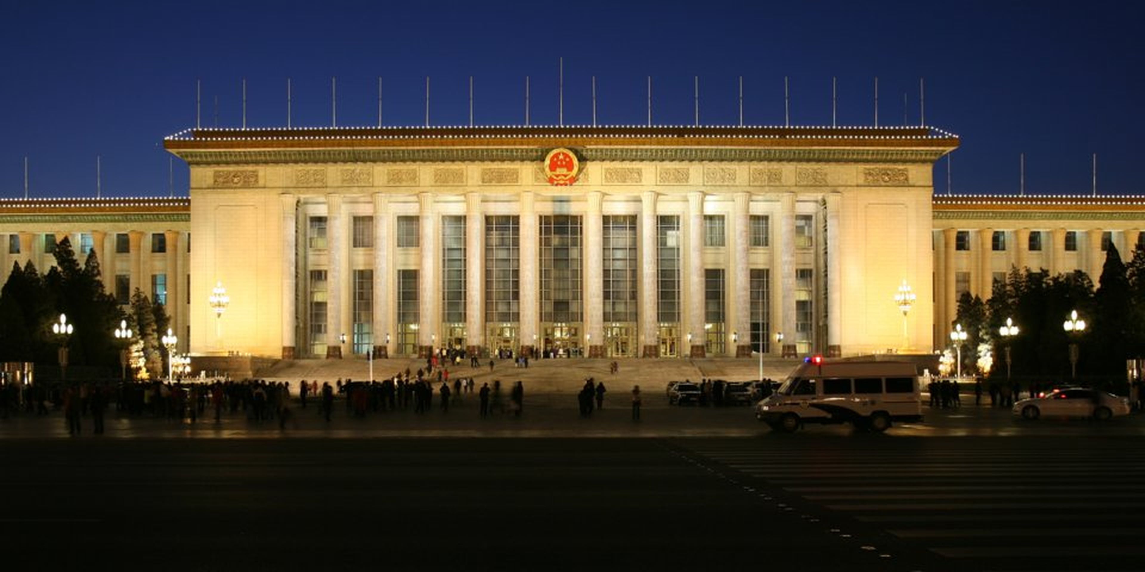 El Gran Salón del Pueblo de Pekín, uno de los edificios estatales más grandes de China.
