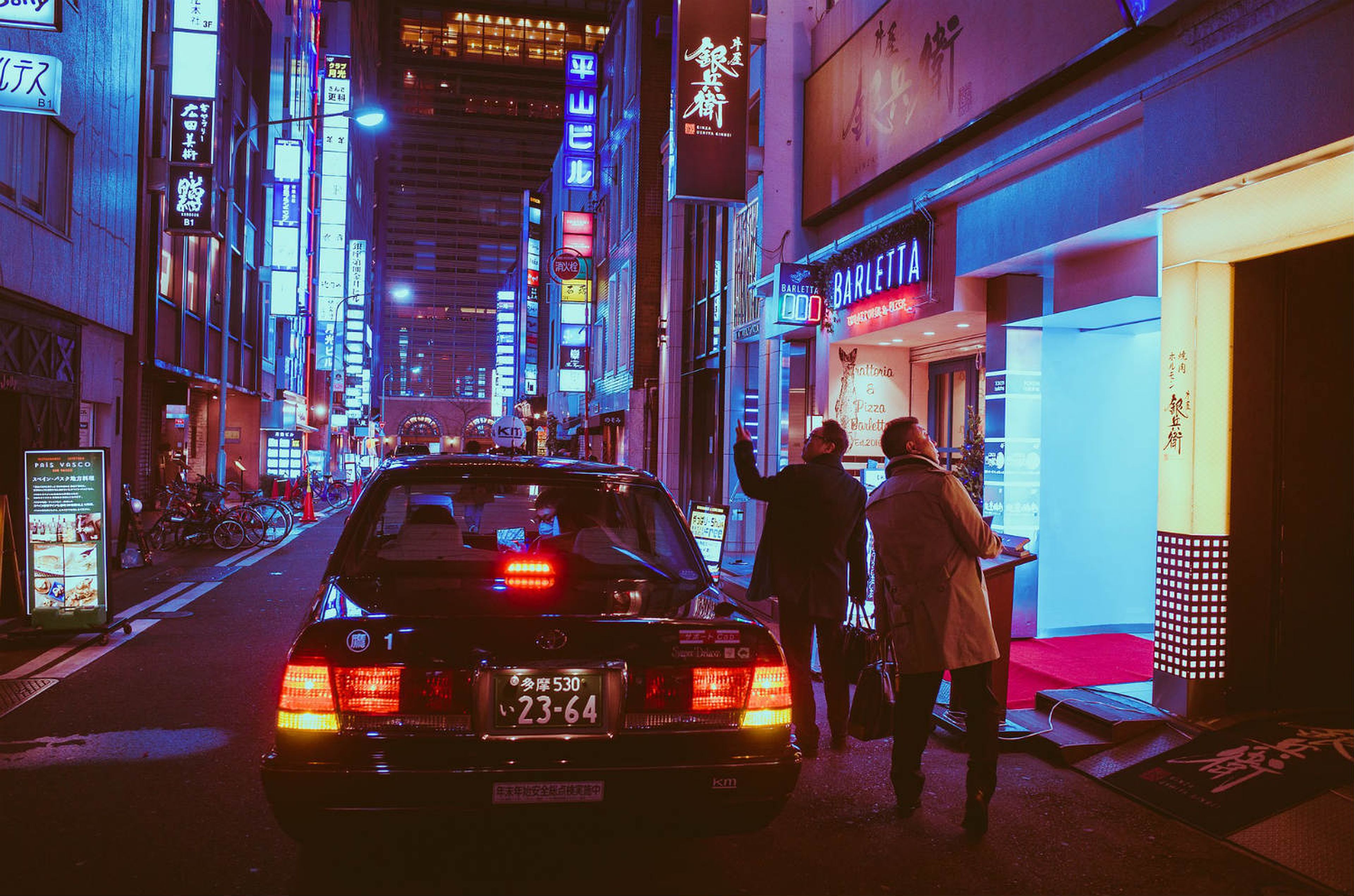 Calles de Osaka, Japón