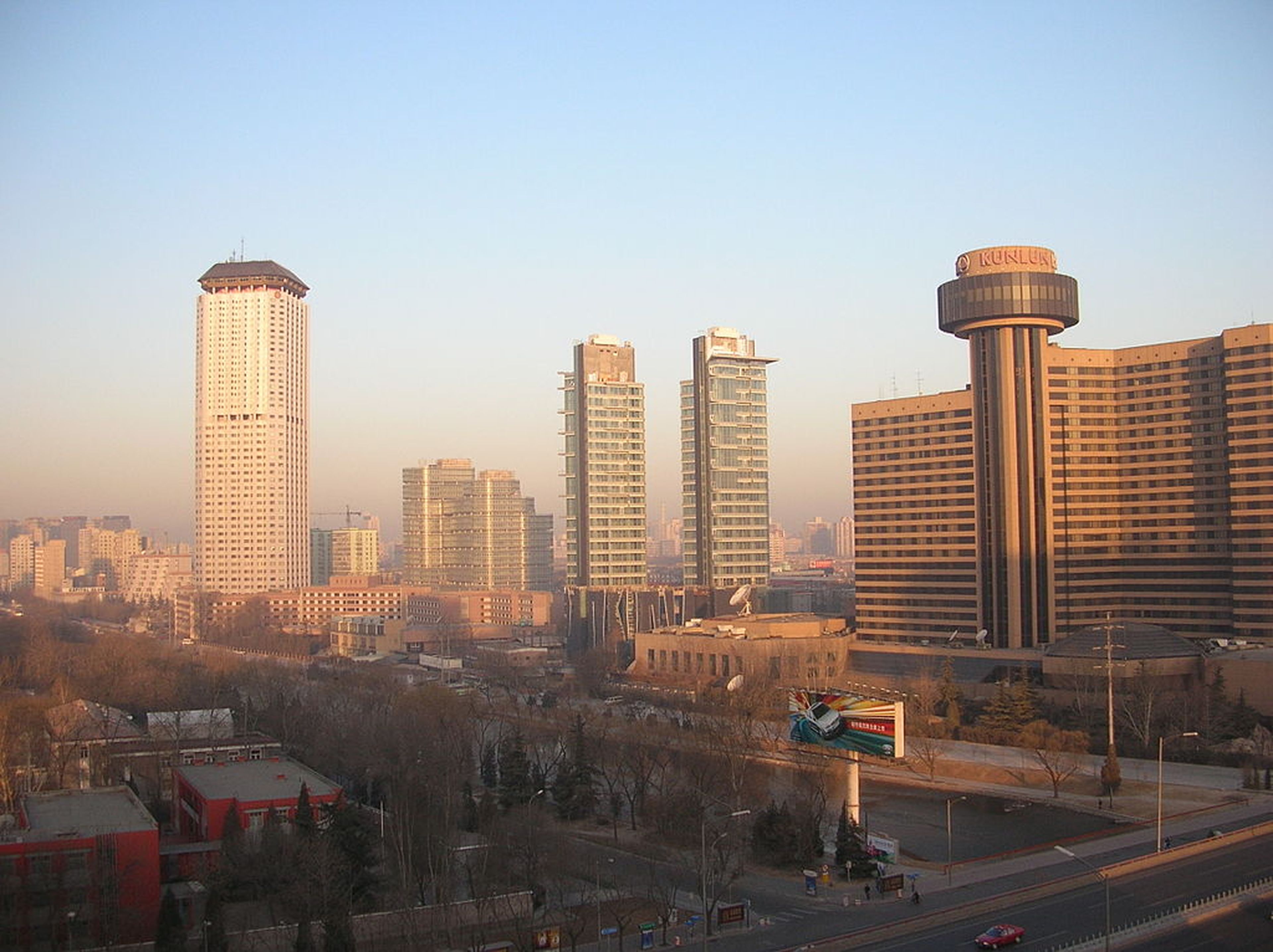 Beijing- Pekin