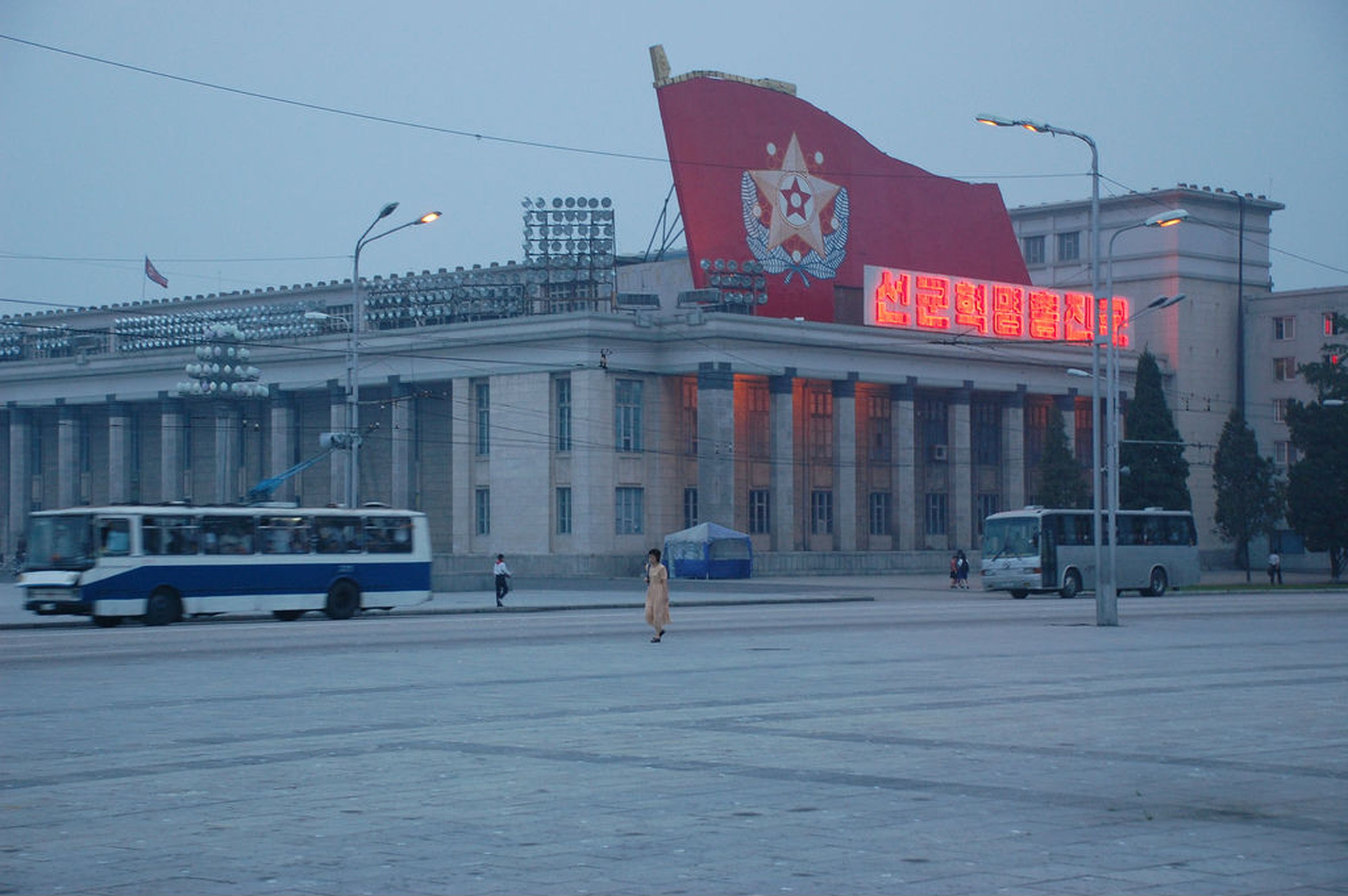Una imagen de Pyongyang