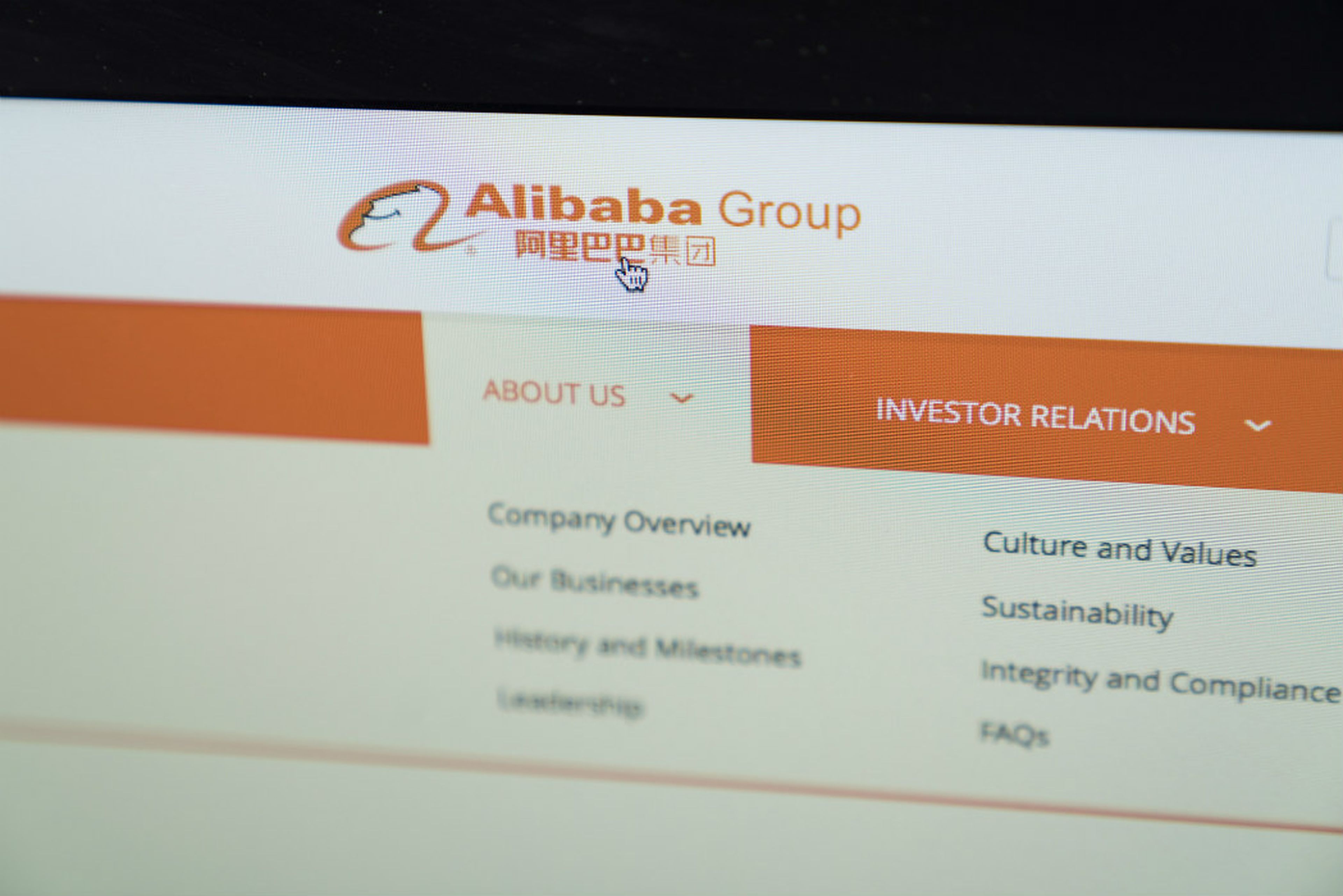 Una página de Alibaba