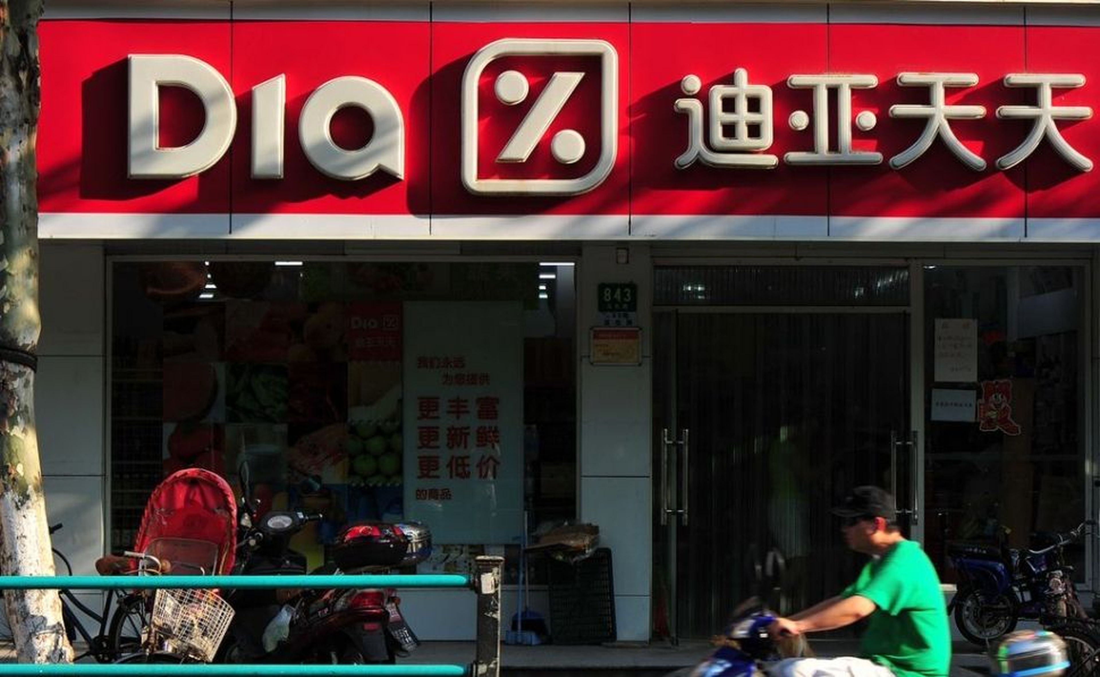 Supermercado DIA en China