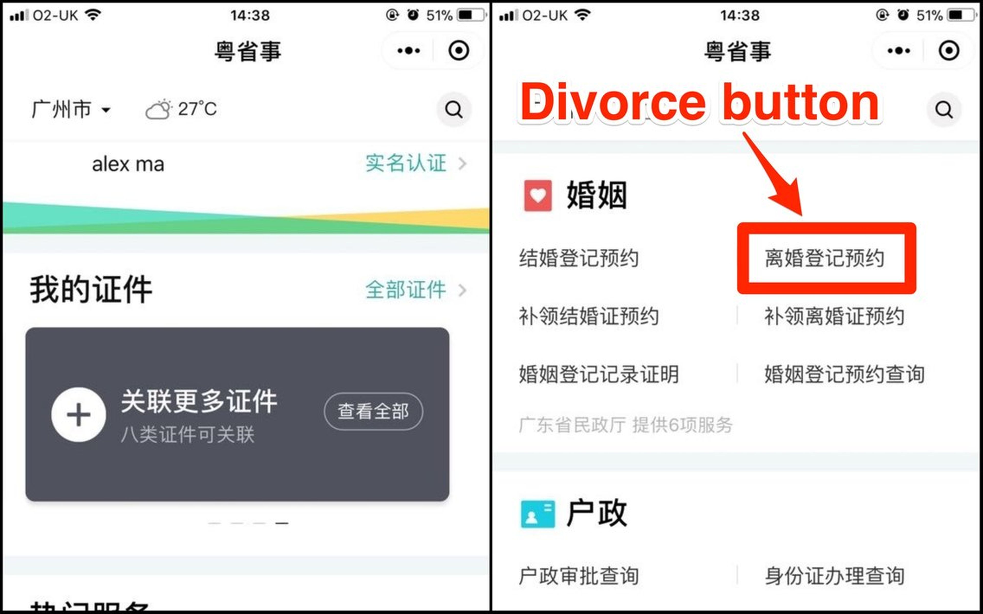 WeChat divorcio