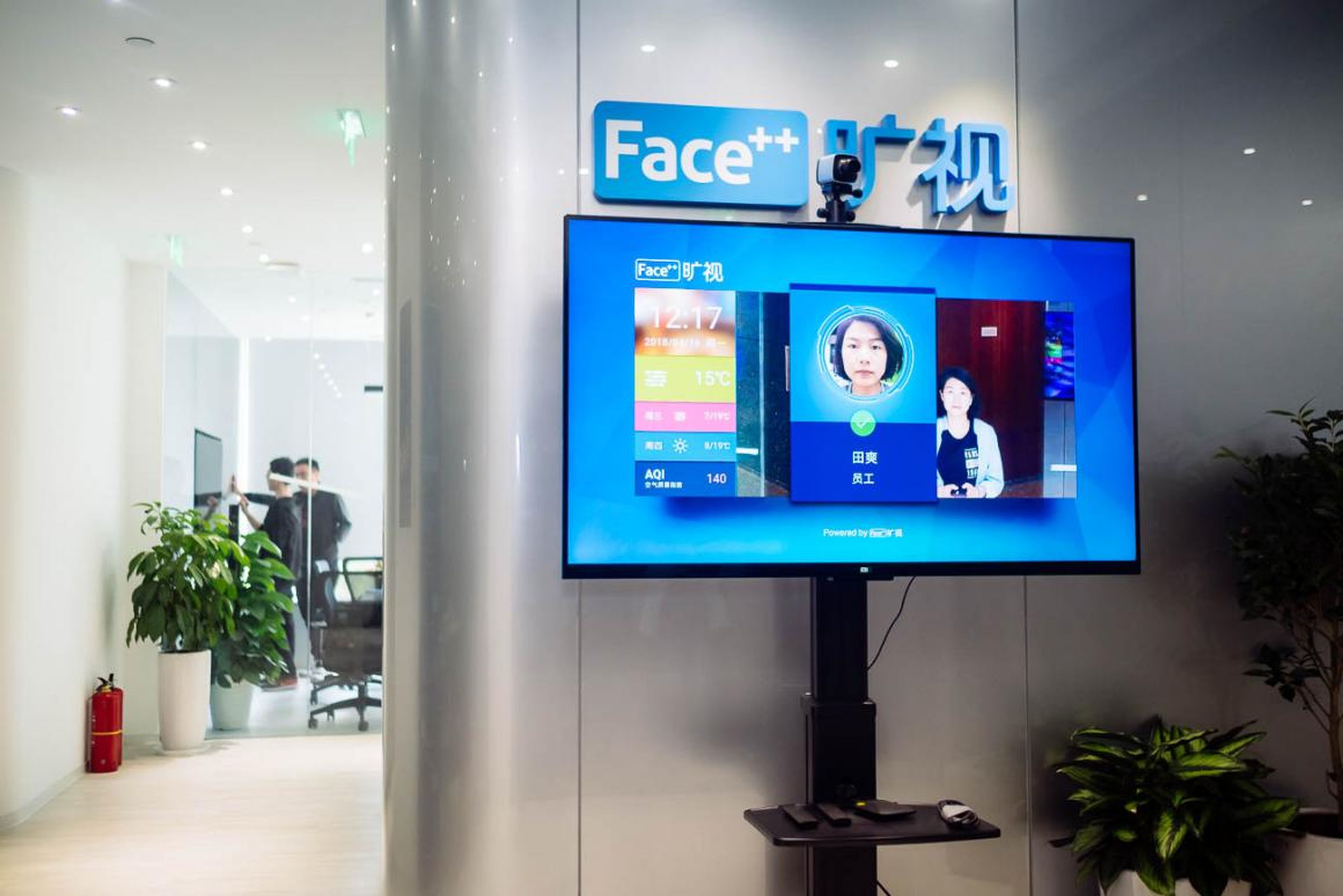 Its main product is Face++, a platform that can detect faces and confirm people's identities with a high degree of accuracy. Entry to all doors in the office is managed by Face++. In order to enter the office, you have to be