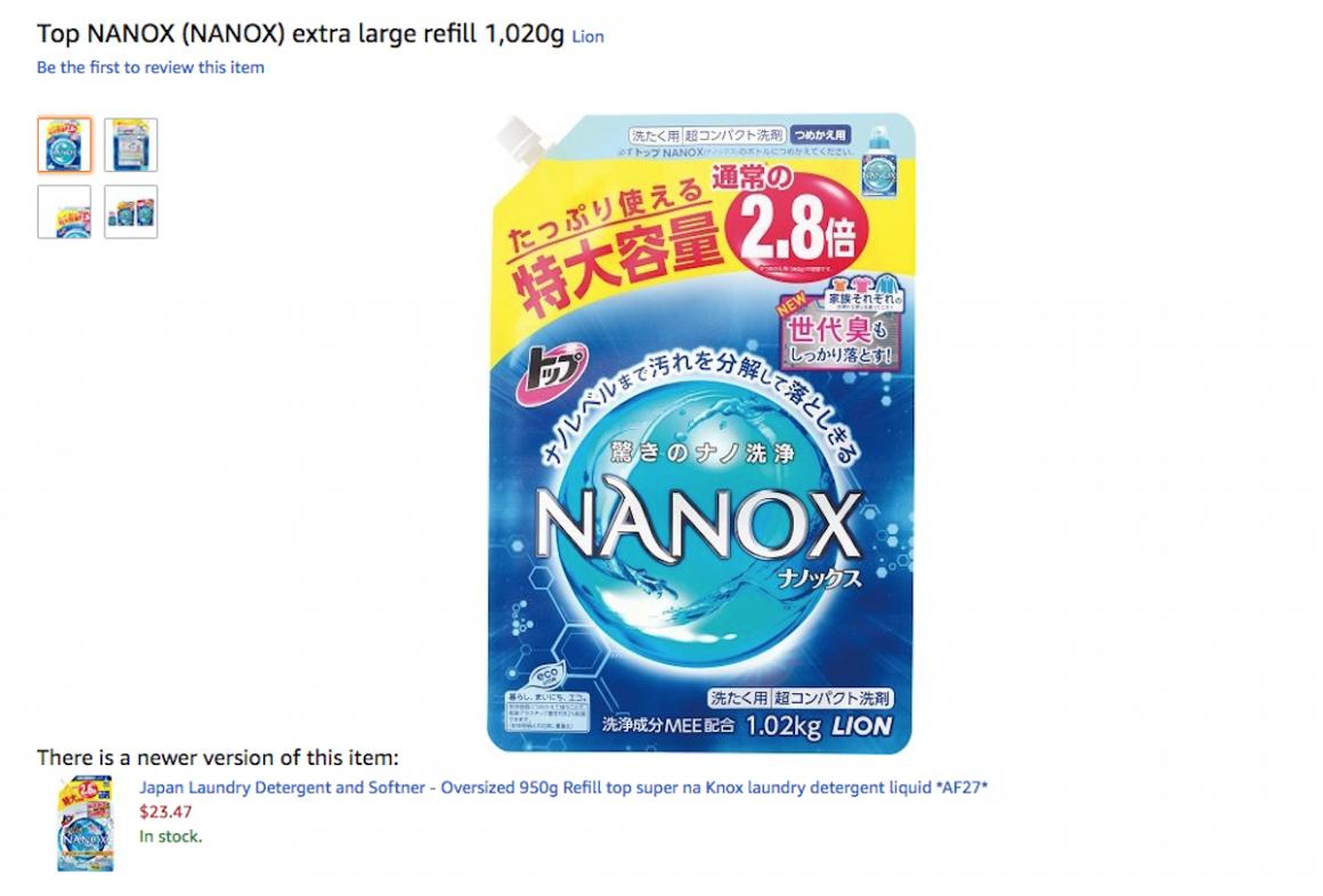 Japan: Laundry detergent was also popular in Japan, with shoppers buying <a href="https://amzn.to/2Jzesd8">Top Super Nanox Liquid Laundry Detergent</a> with an extra-large refill.