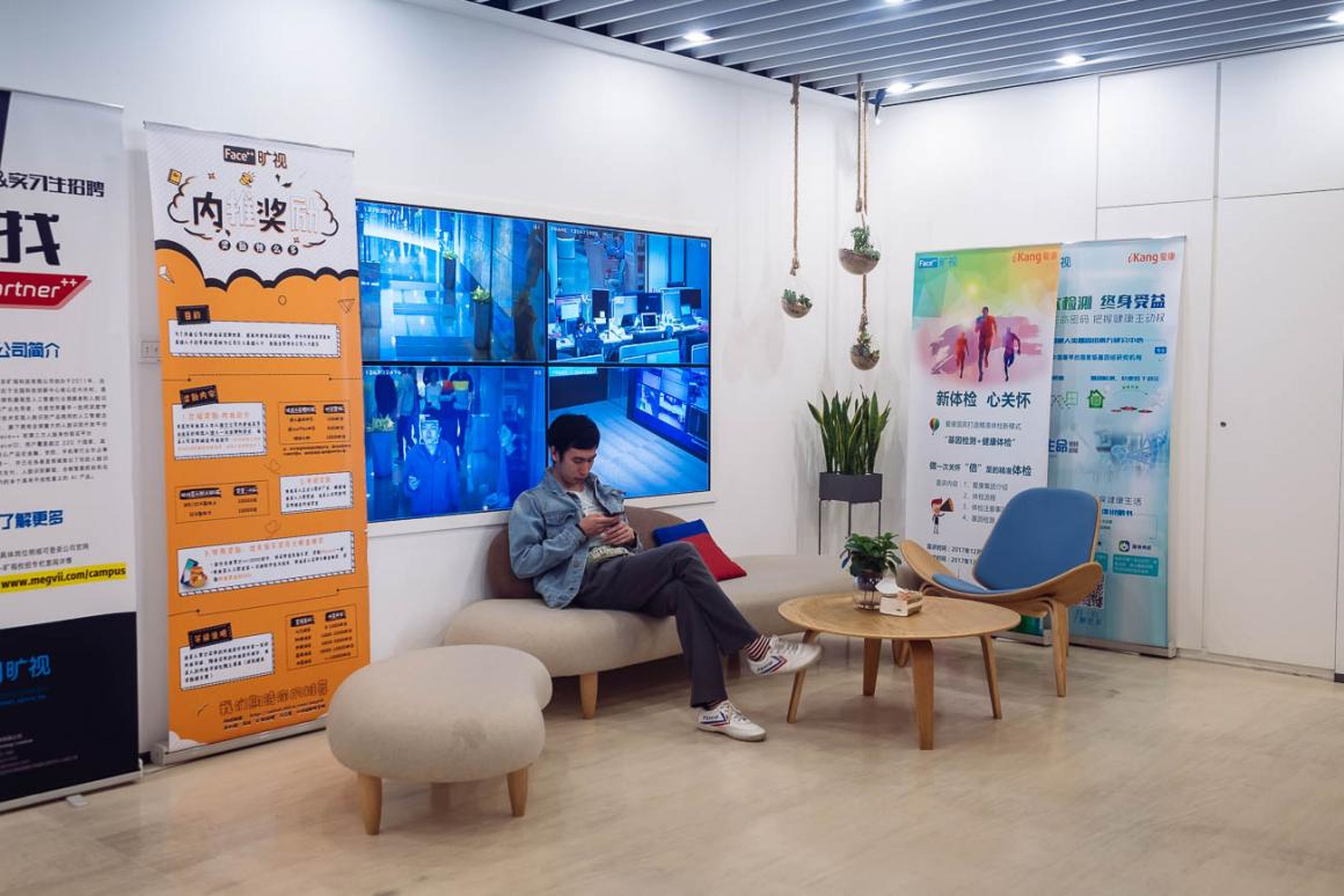 Xie suggested that the aims of real-name authentication are more benign. As more citizens use services like ride-hailing app Didi Chuxing and other sharing services, its important that users on both sides can be tracked down if