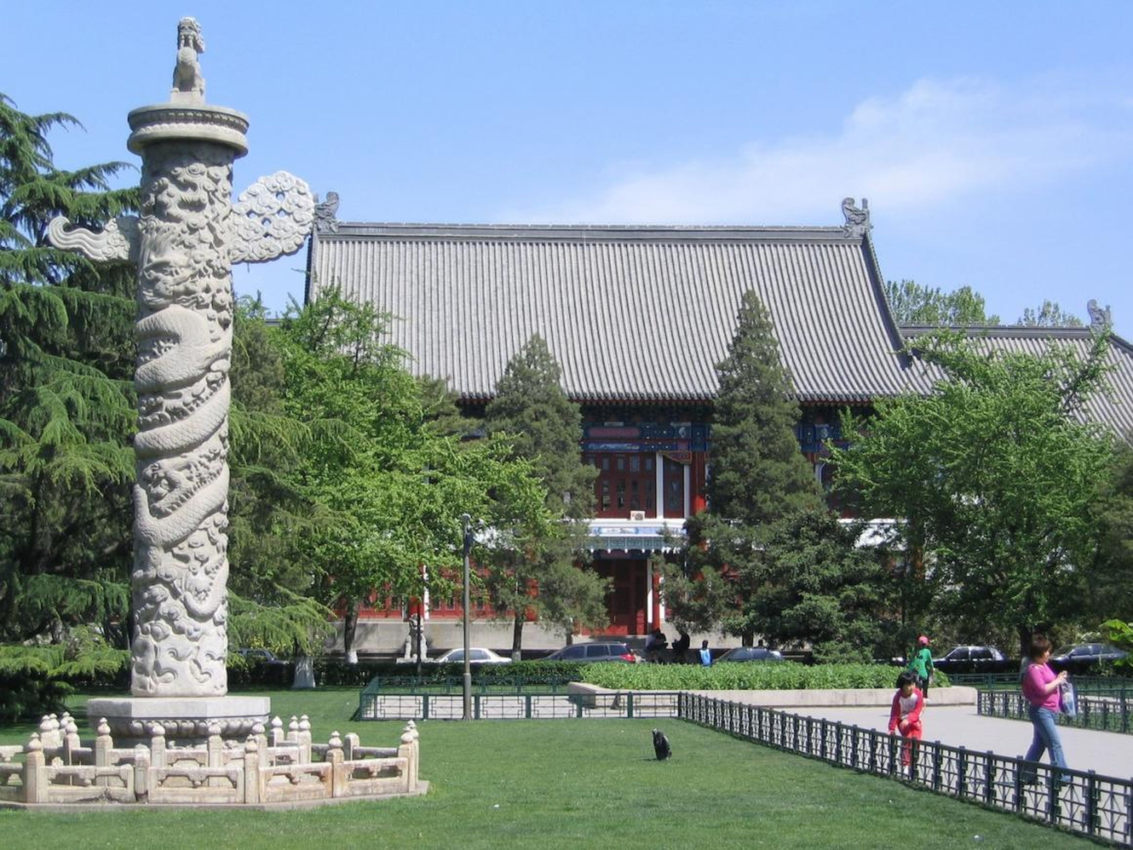 30. Peking University, China — 82.6