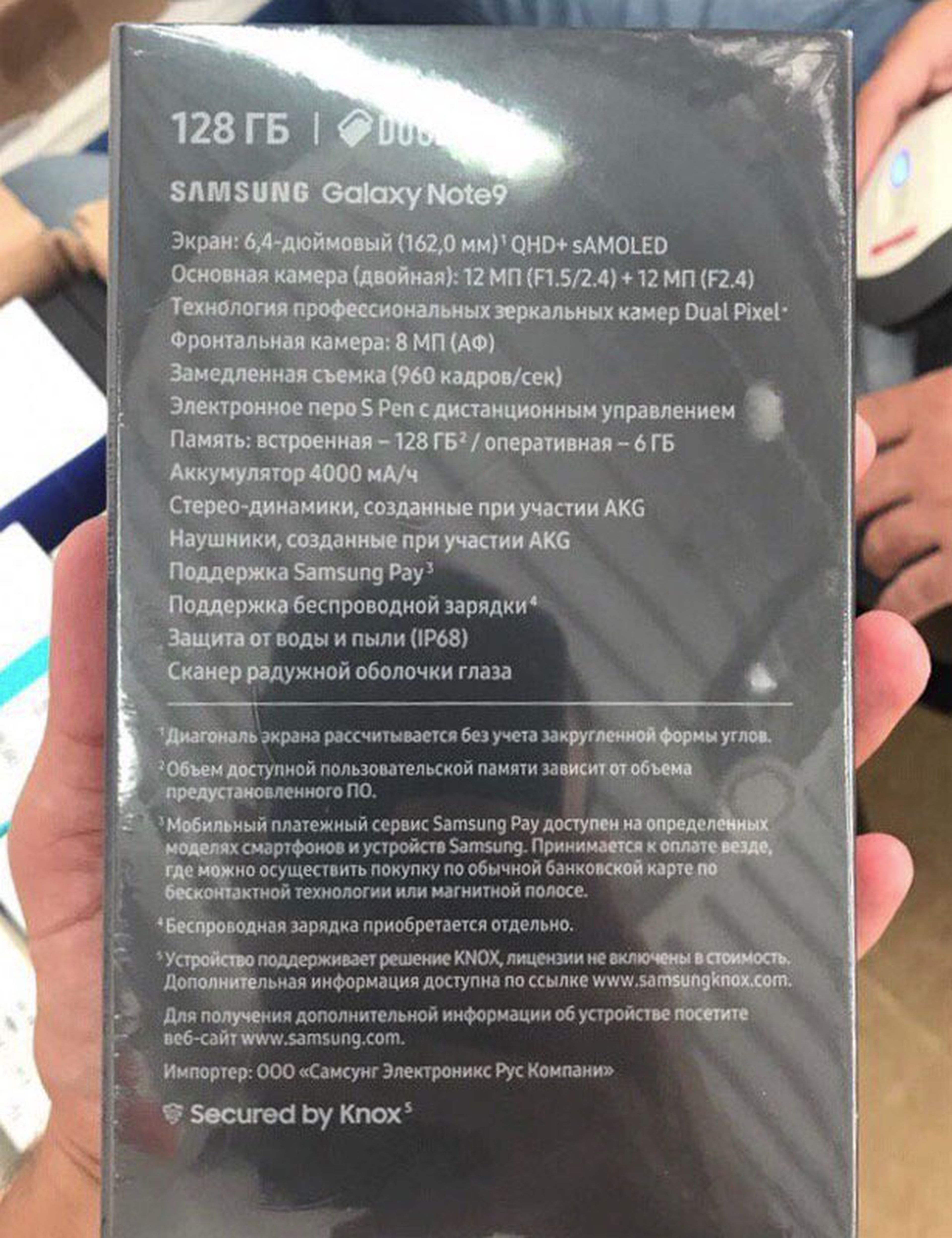 Batería Samsung Galaxy Note 9