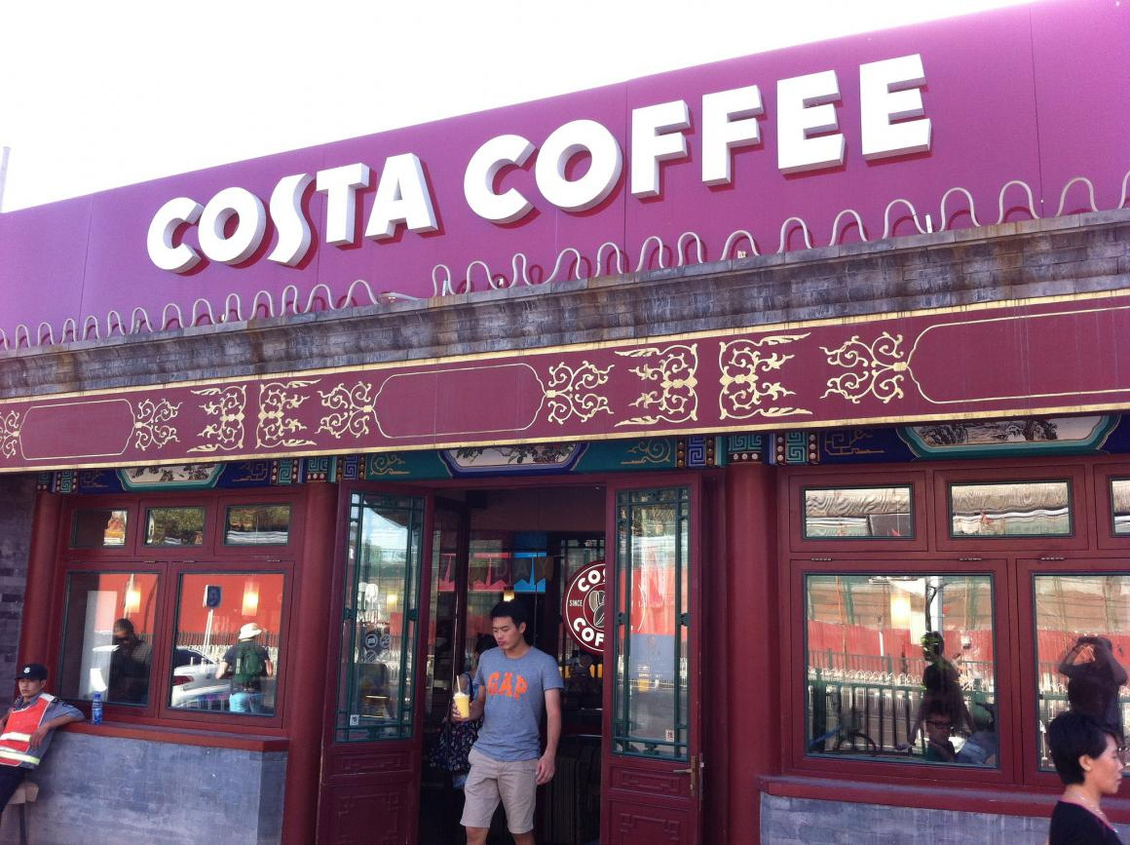 Una cafetería Costa en la capital china.