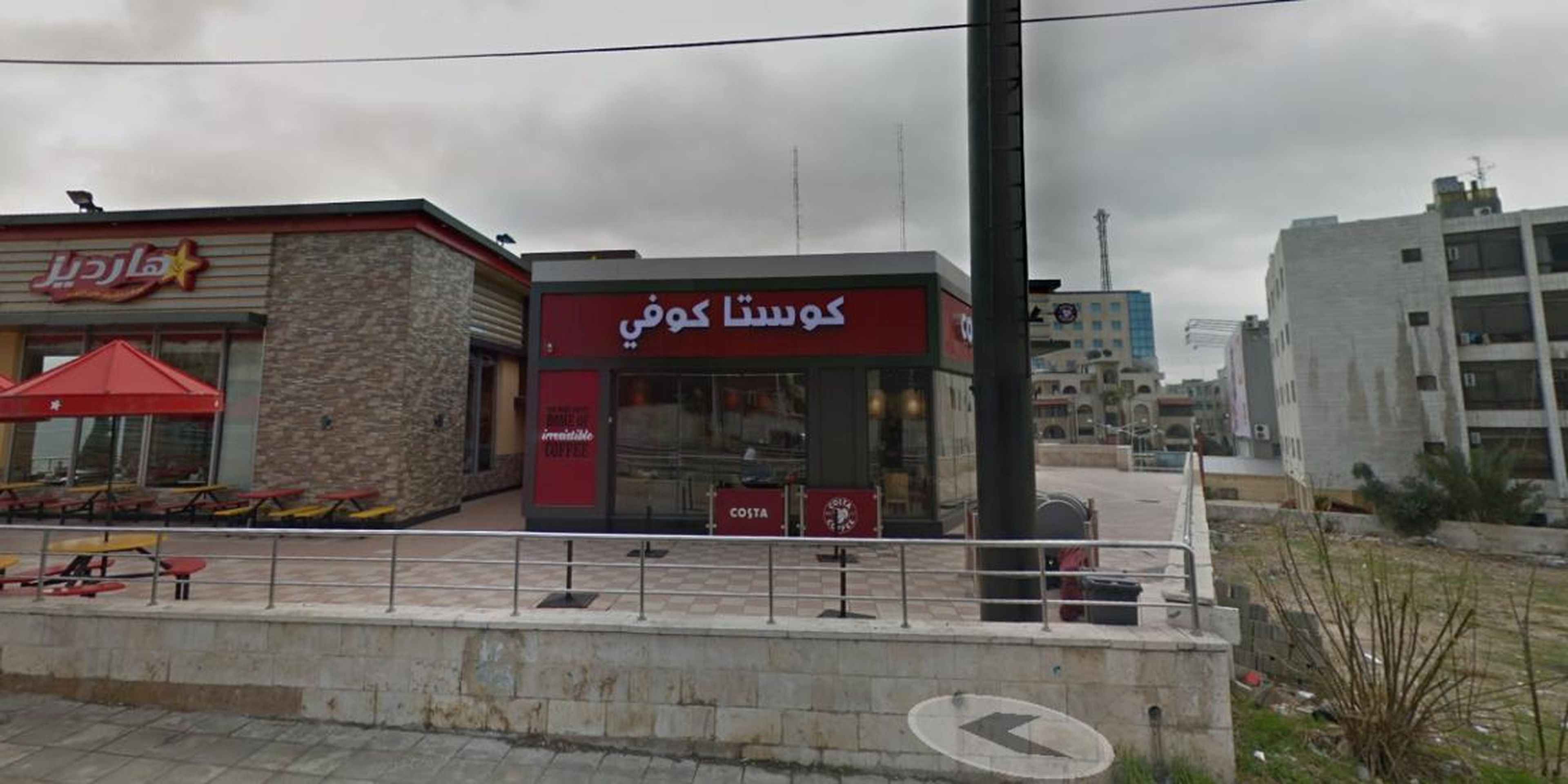 El cartel de un Costa Coffee, en árabe, en Jordania.