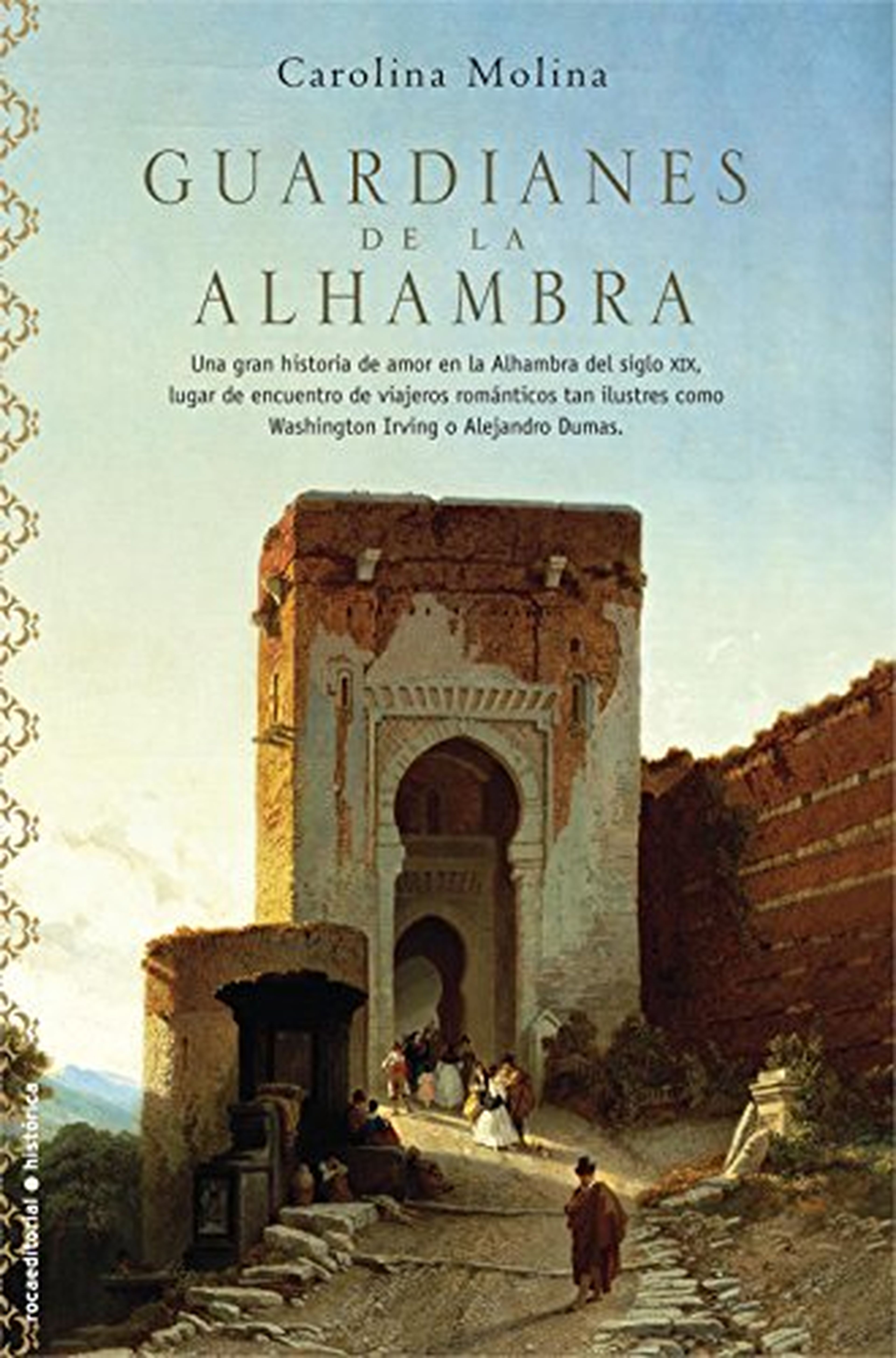 Guardianes de la Alhambra