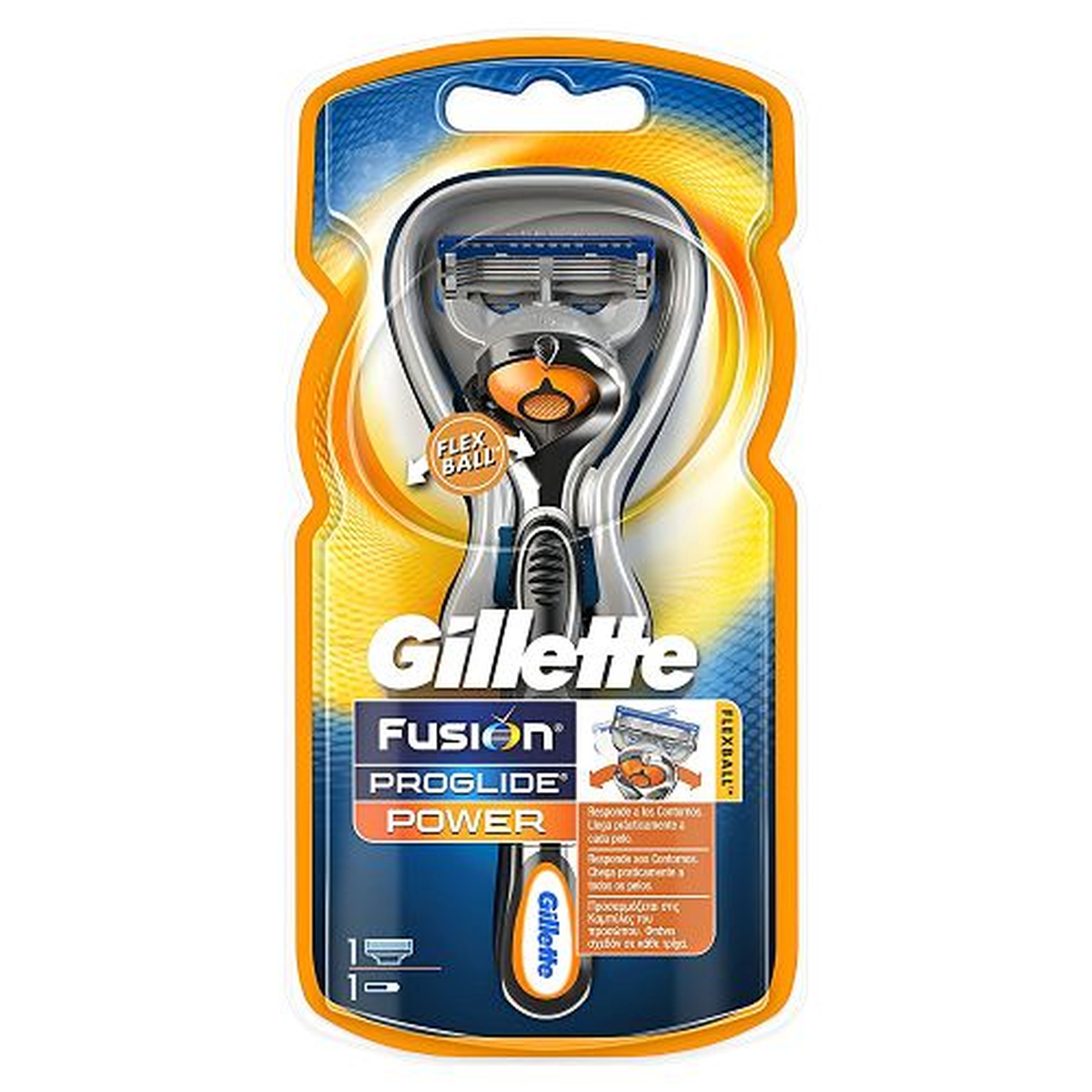 La maquinilla de afeitar Gillette Fusion ProGlide Power