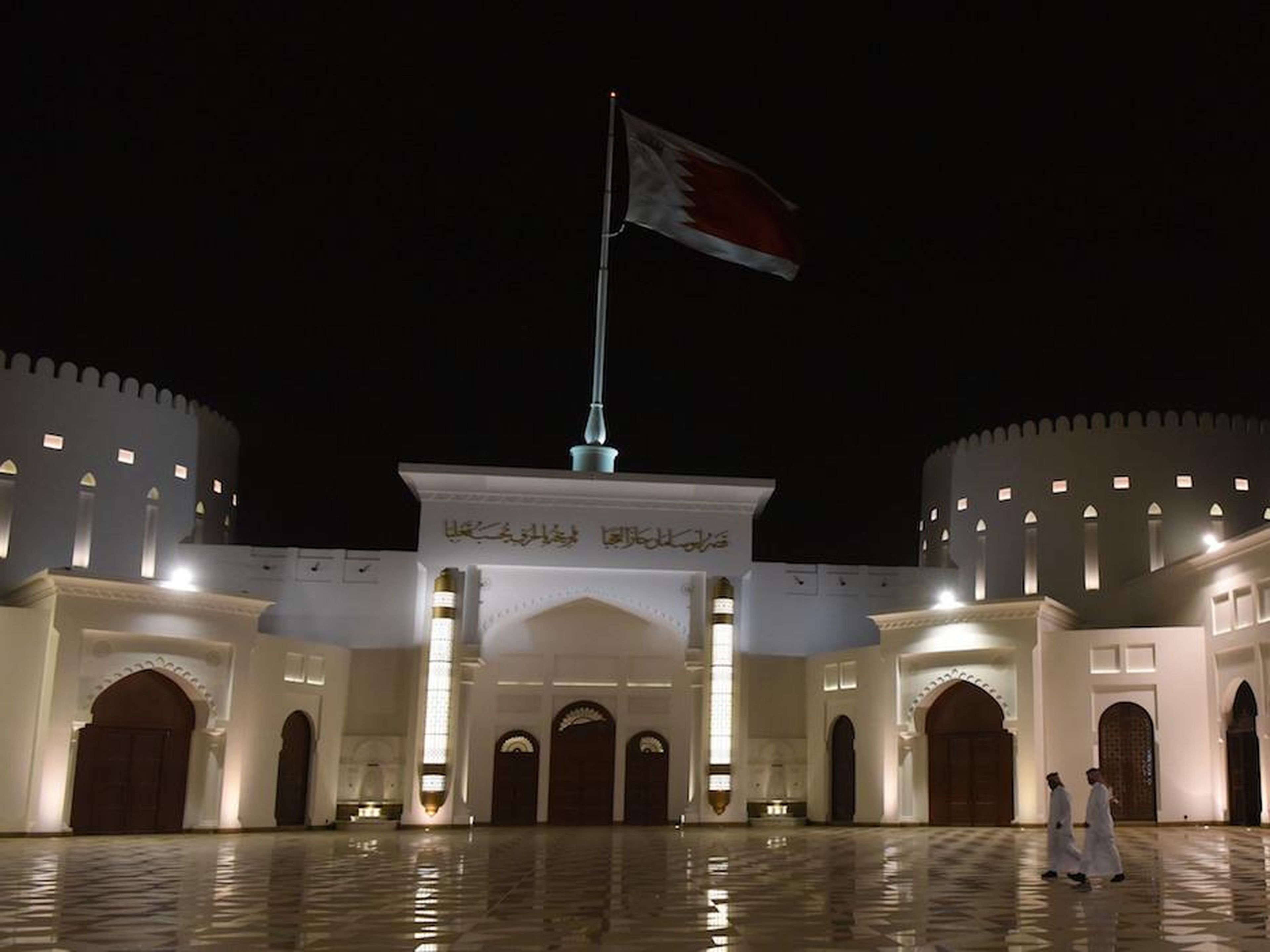 El Palacio Sakhir en Baréin.