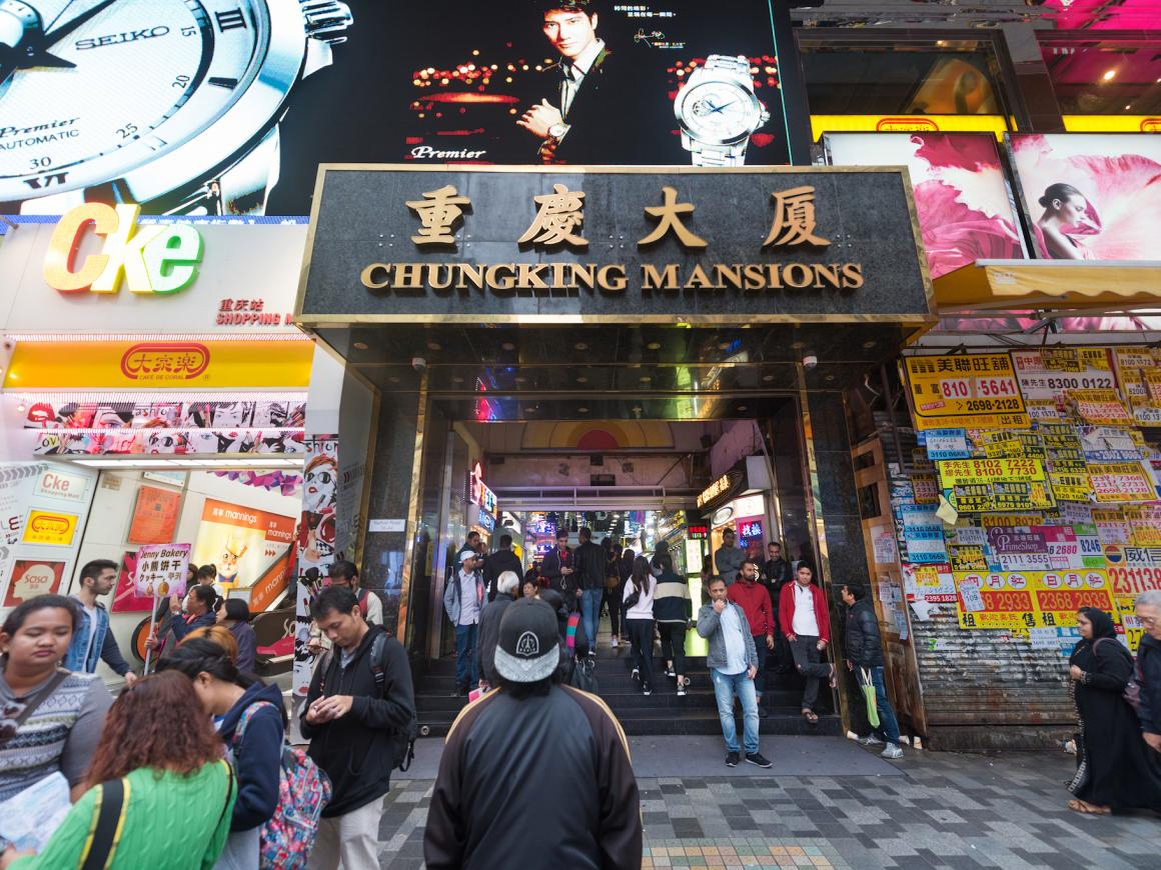 When doing research about Hong Kong, one place that kept coming up as a must-visit was Chungking Mansions. Alternately billed as the cheapest place to find a room in the city and a hotbed of illicit businesses, it is considered