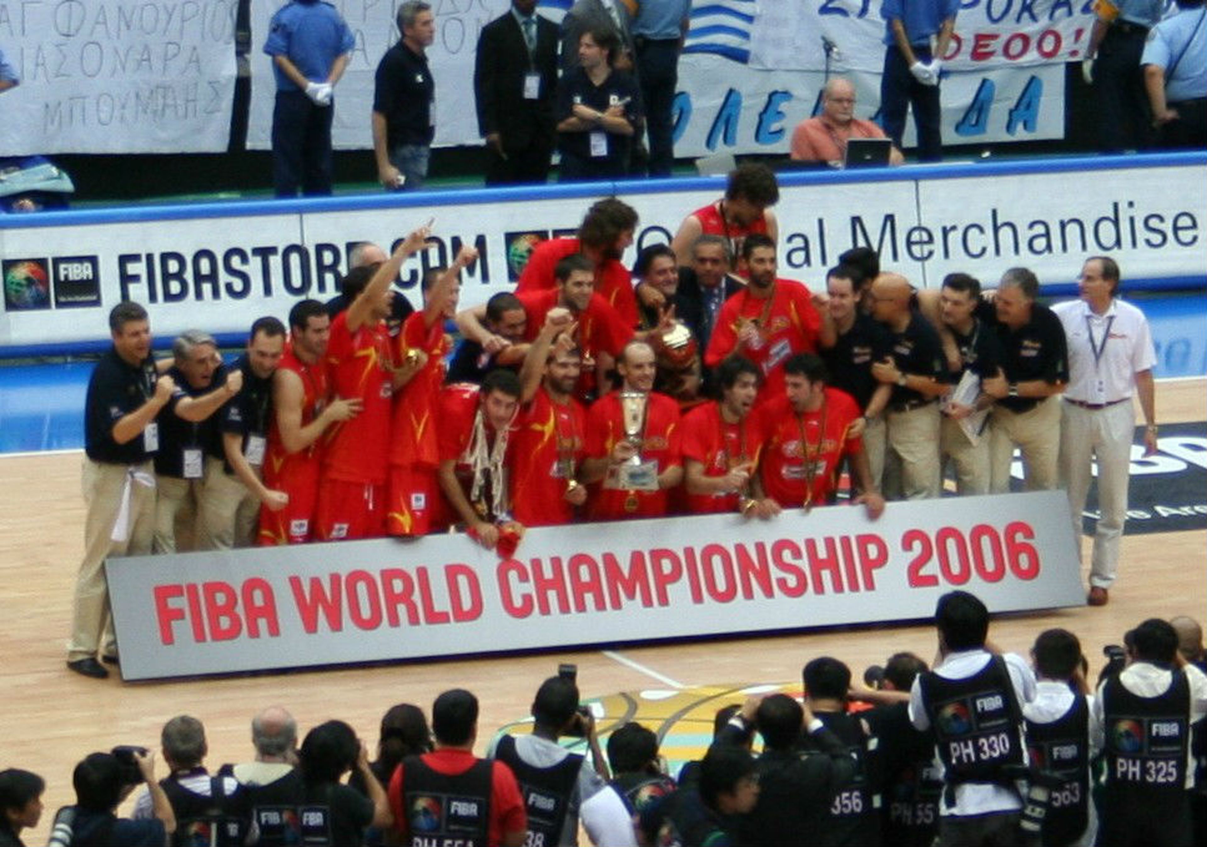 España celebra el Mundial de 2006