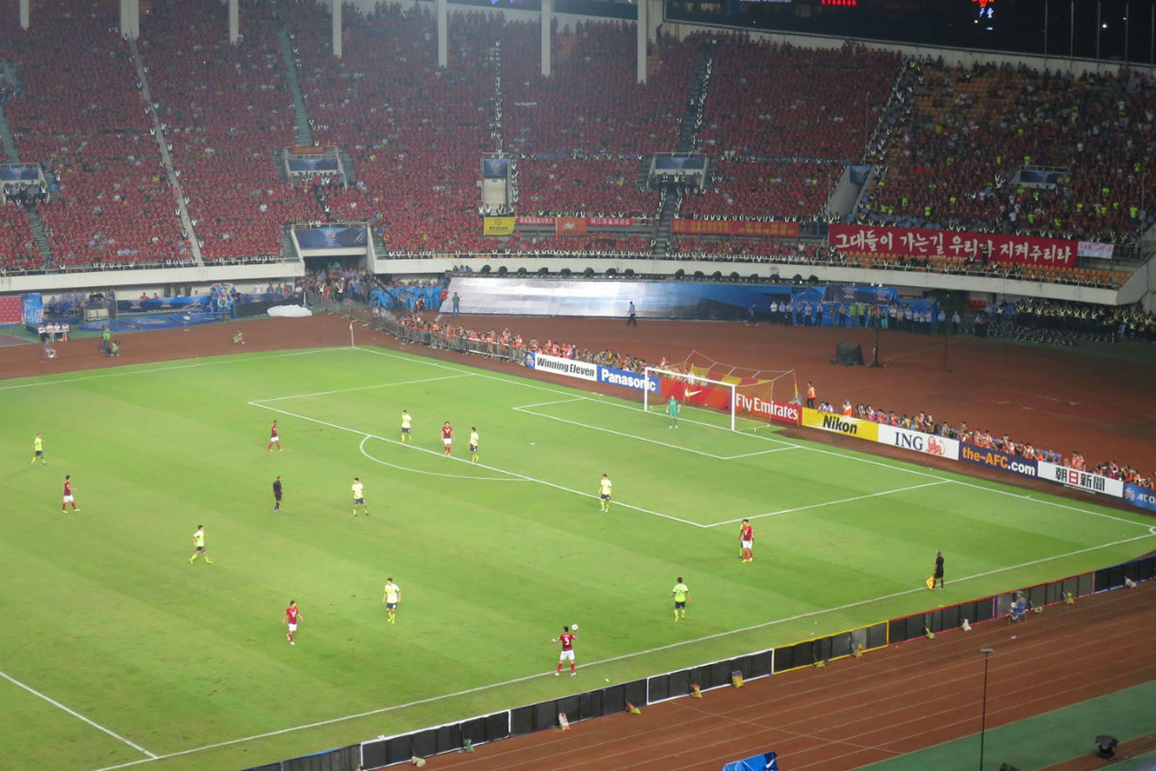 Guangzhou Evergrande contra el FC Seoul