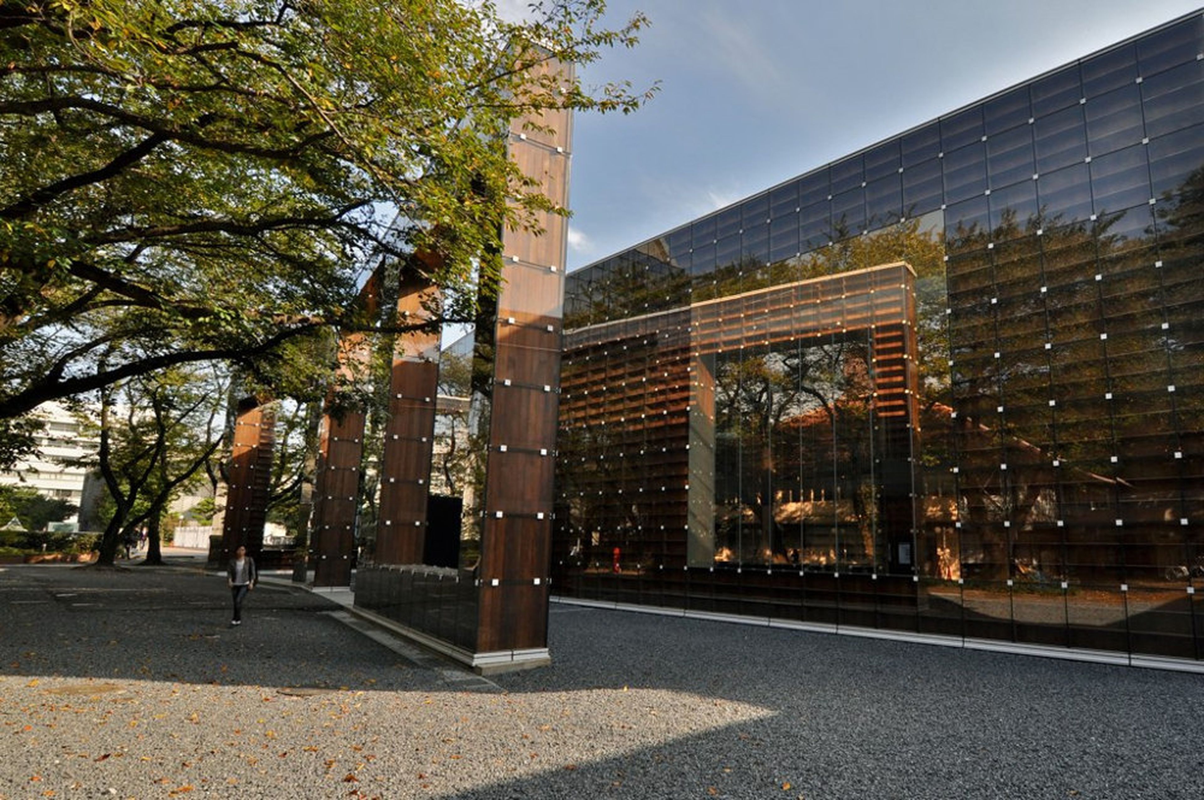 Museo y Biblioteca de la Universidad del Arte Musashino
