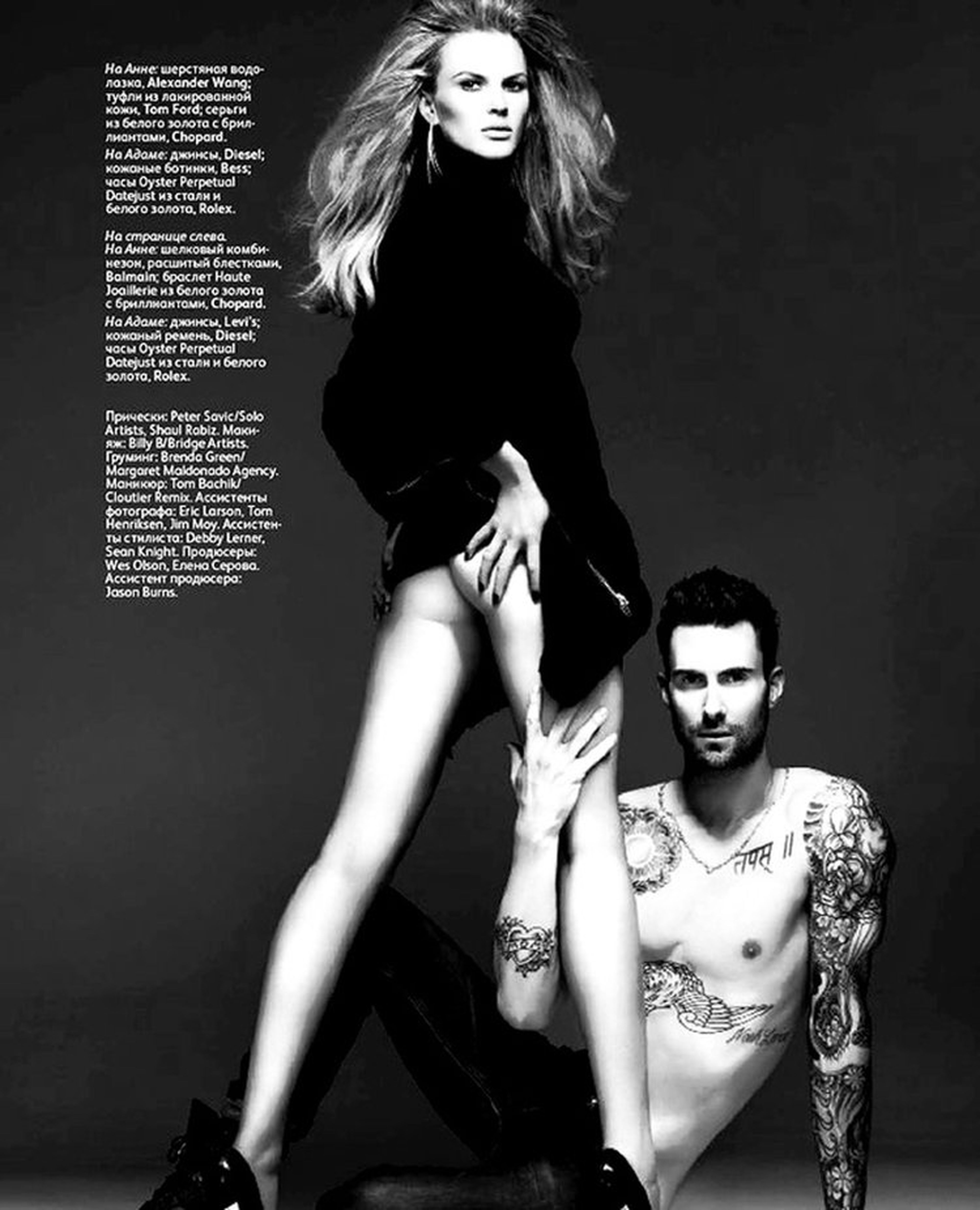 Adam Levine apareció en el número de noviembre de 2011 de Vogue Rusia con su novia, la modelo Anne Vyalitsyna.