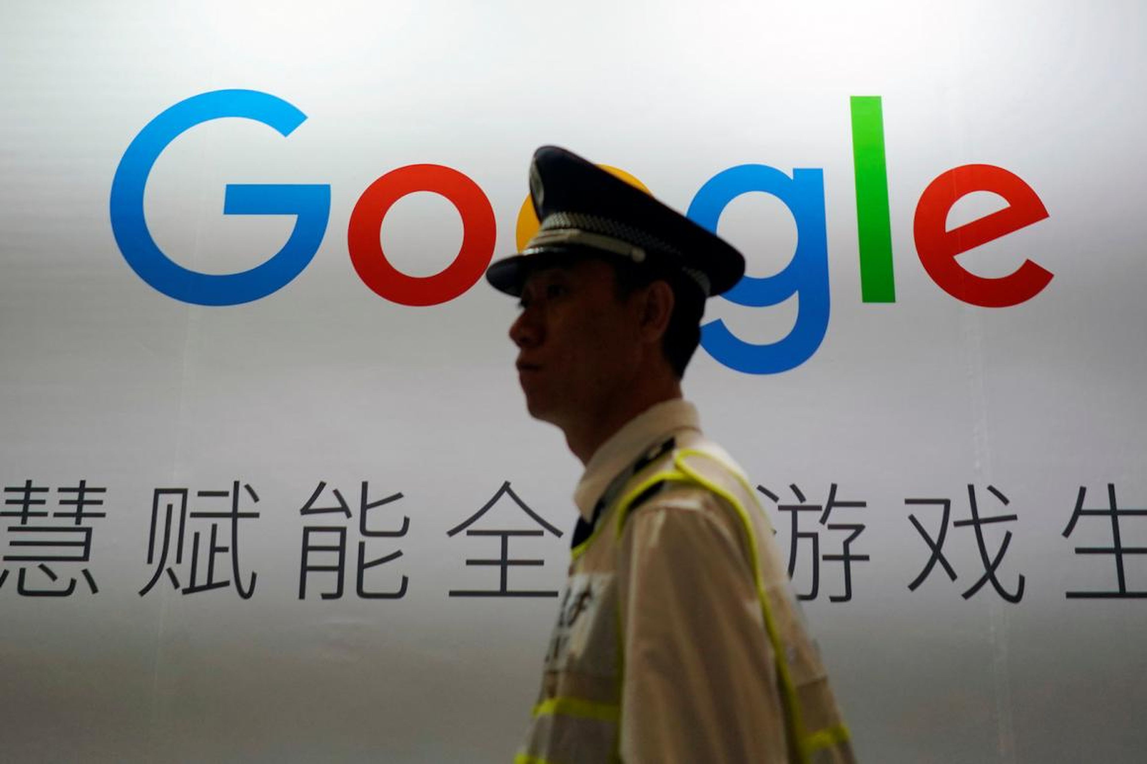 A Google sign is seen during the China Digital Entertainment Expo and Conference (ChinaJoy) in Shanghai, China August 3, 2018.