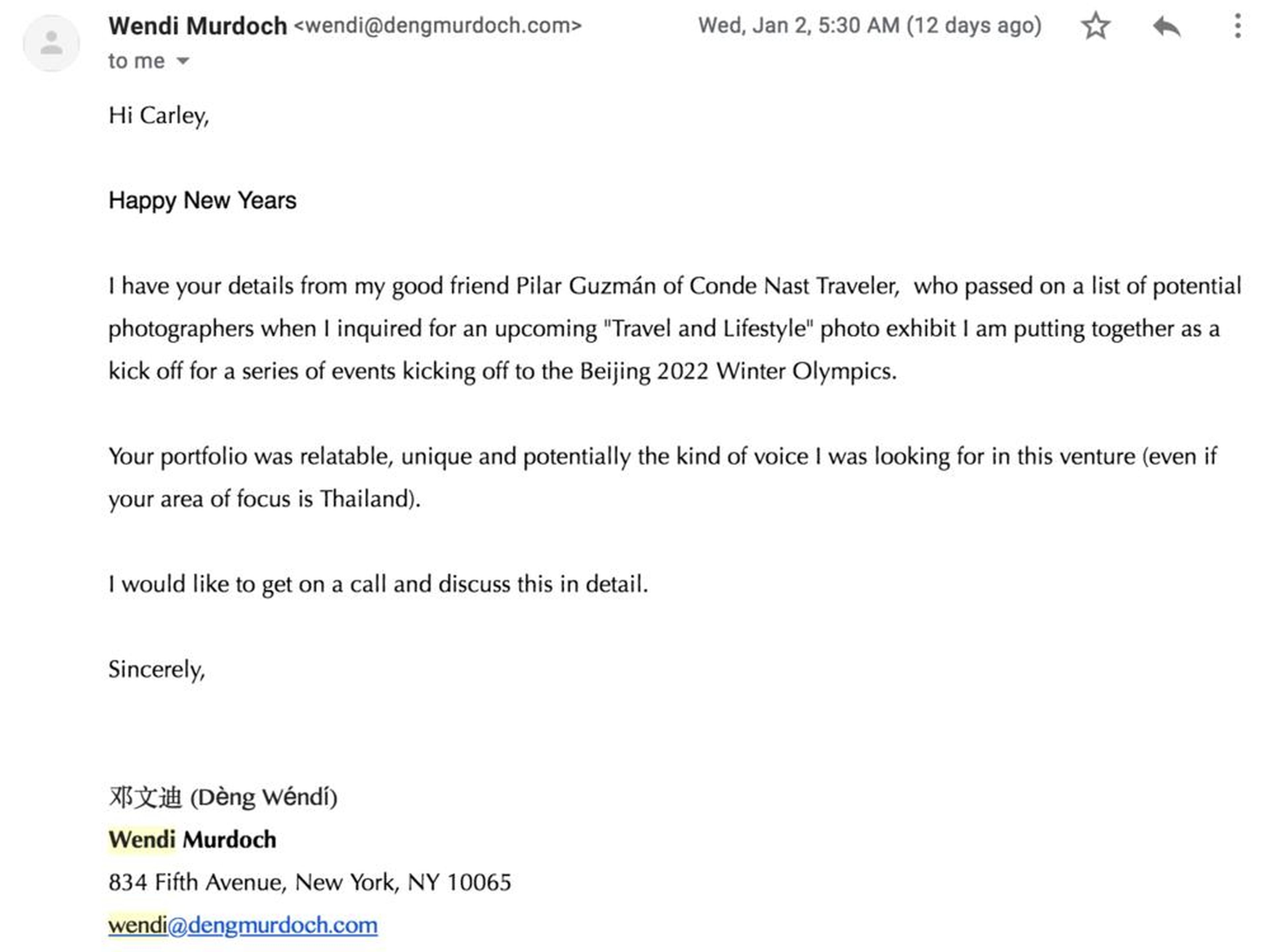 An email sent from the fake Wendi Deng Murdoch to Carley Rudd.