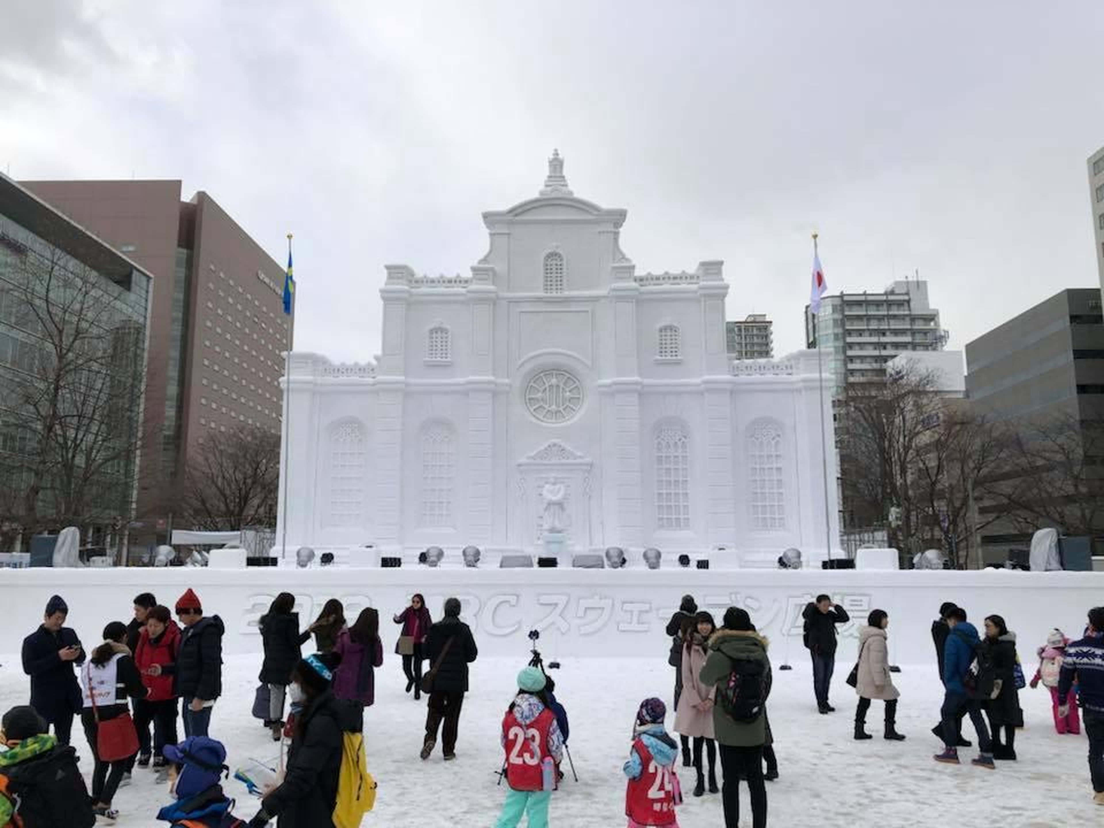 Pictured here is the Stockholm Cathedral made out of snow for the 2018 Sapporo Snow Festival.