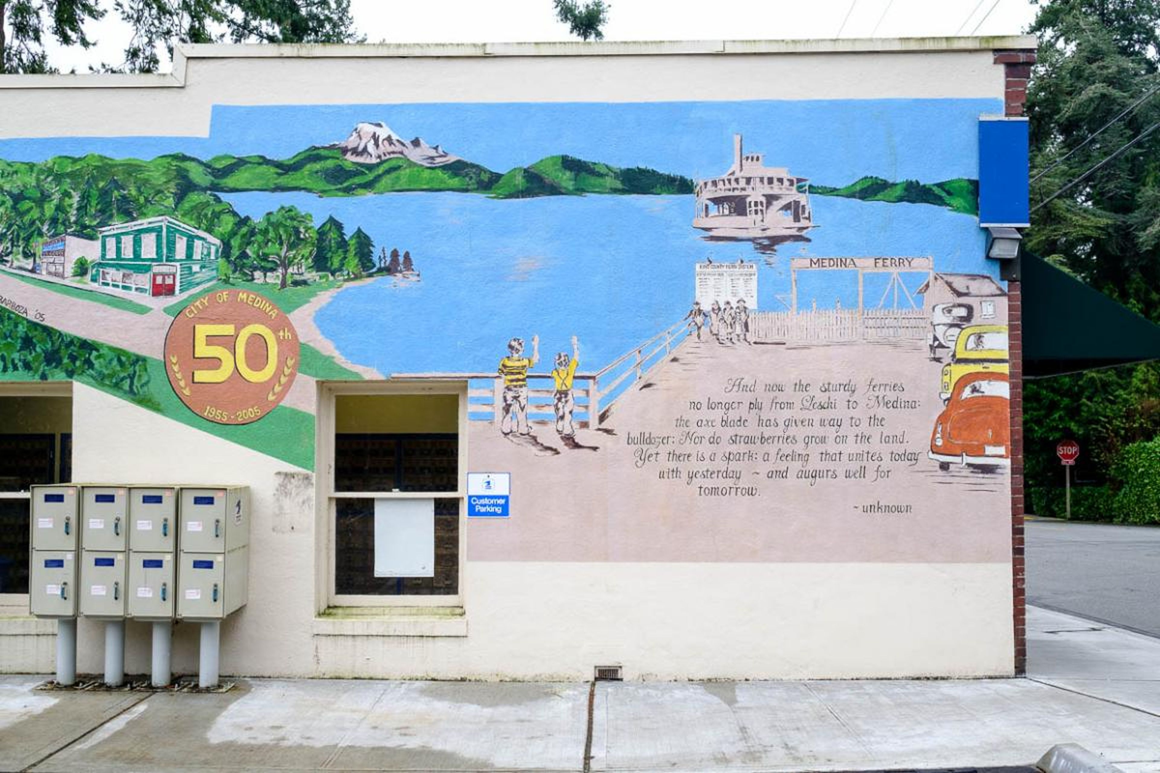 There is a mural on the side of the post office recounting the incorporation of Medina in 1955. The city was first settled in 1891 and named after a city in Saudi Arabia.