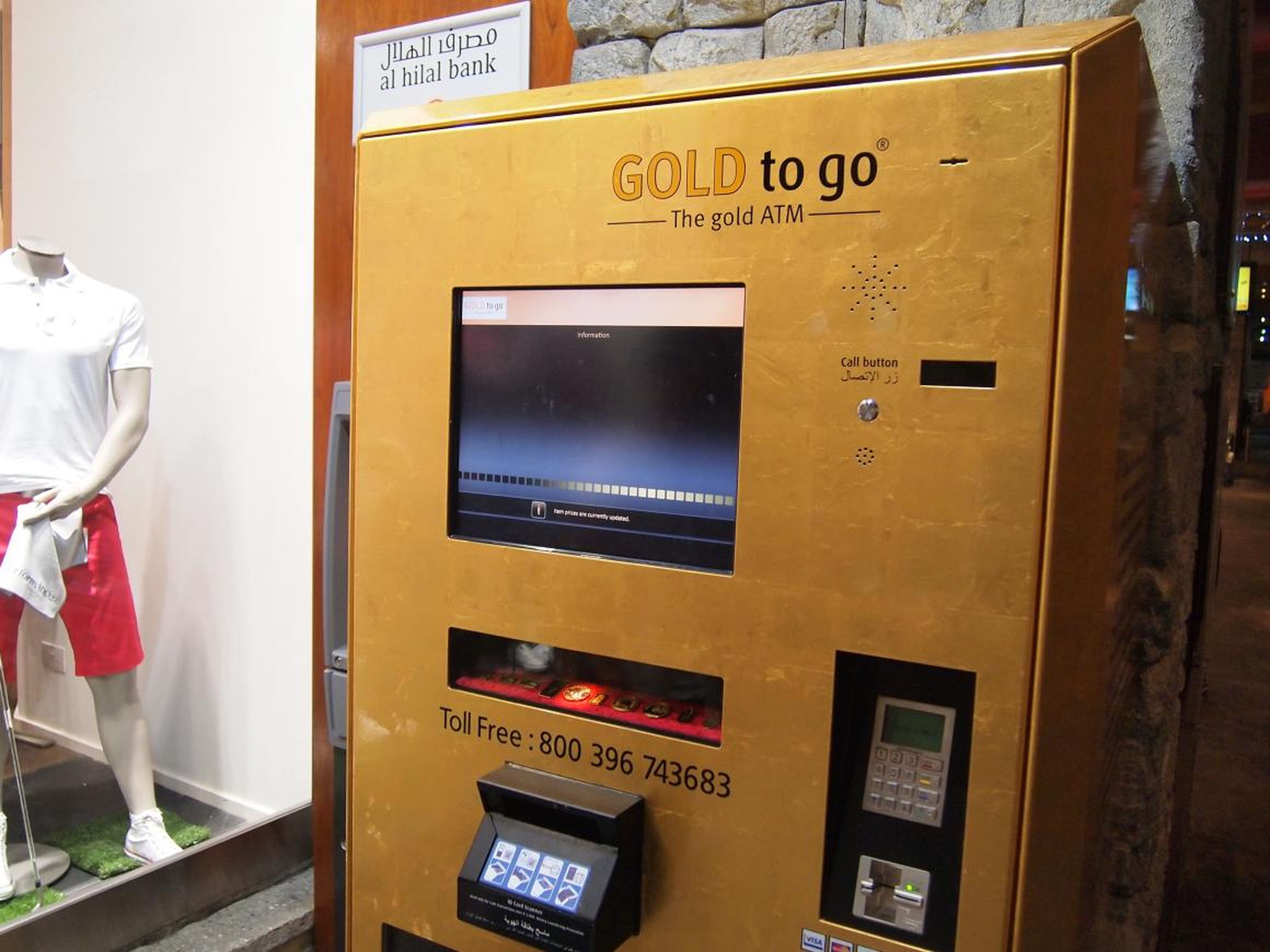 The machine offers gold coins from Canada.