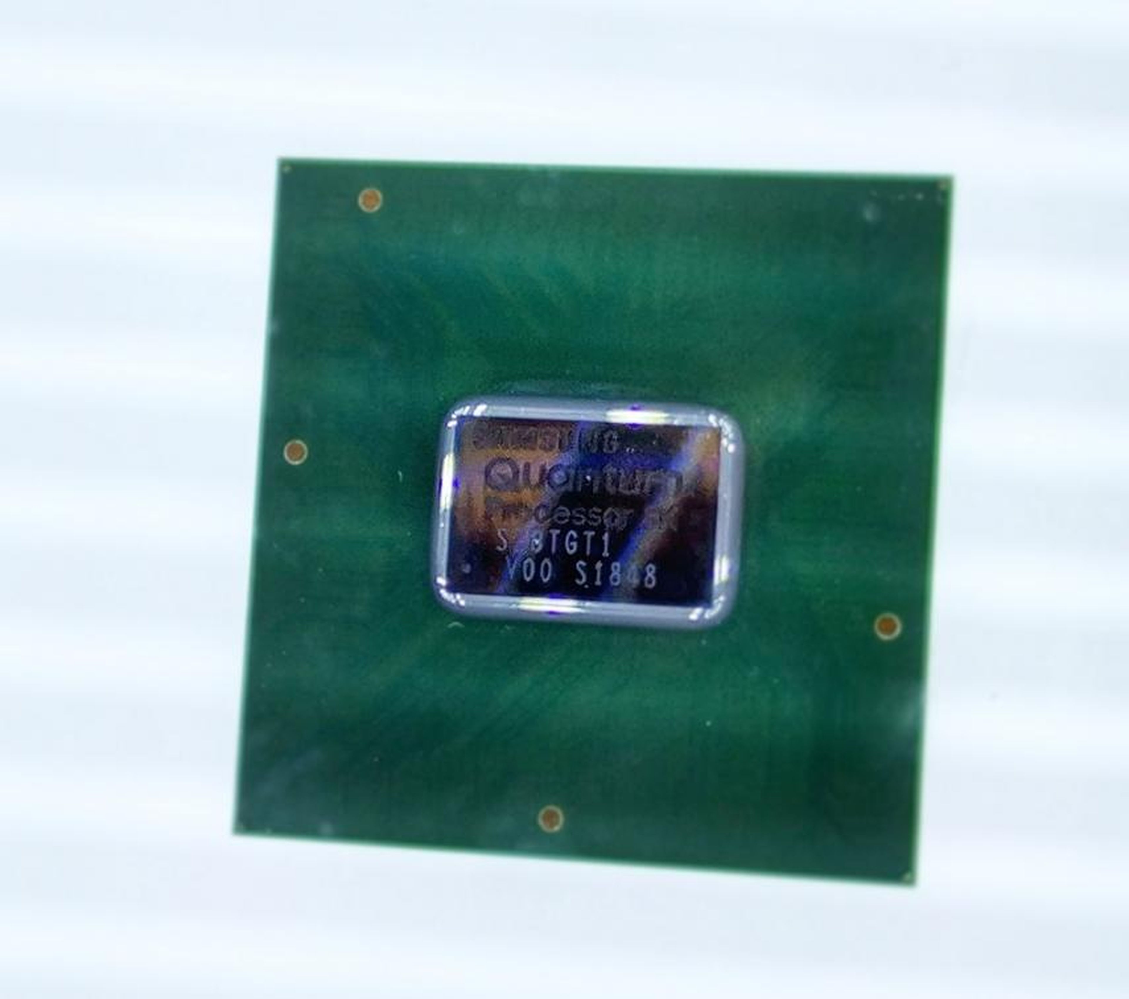 El Quantum Processor es el SoC que permite realizar los cálculos de la inteligencia artificial en los QLED Samsung.