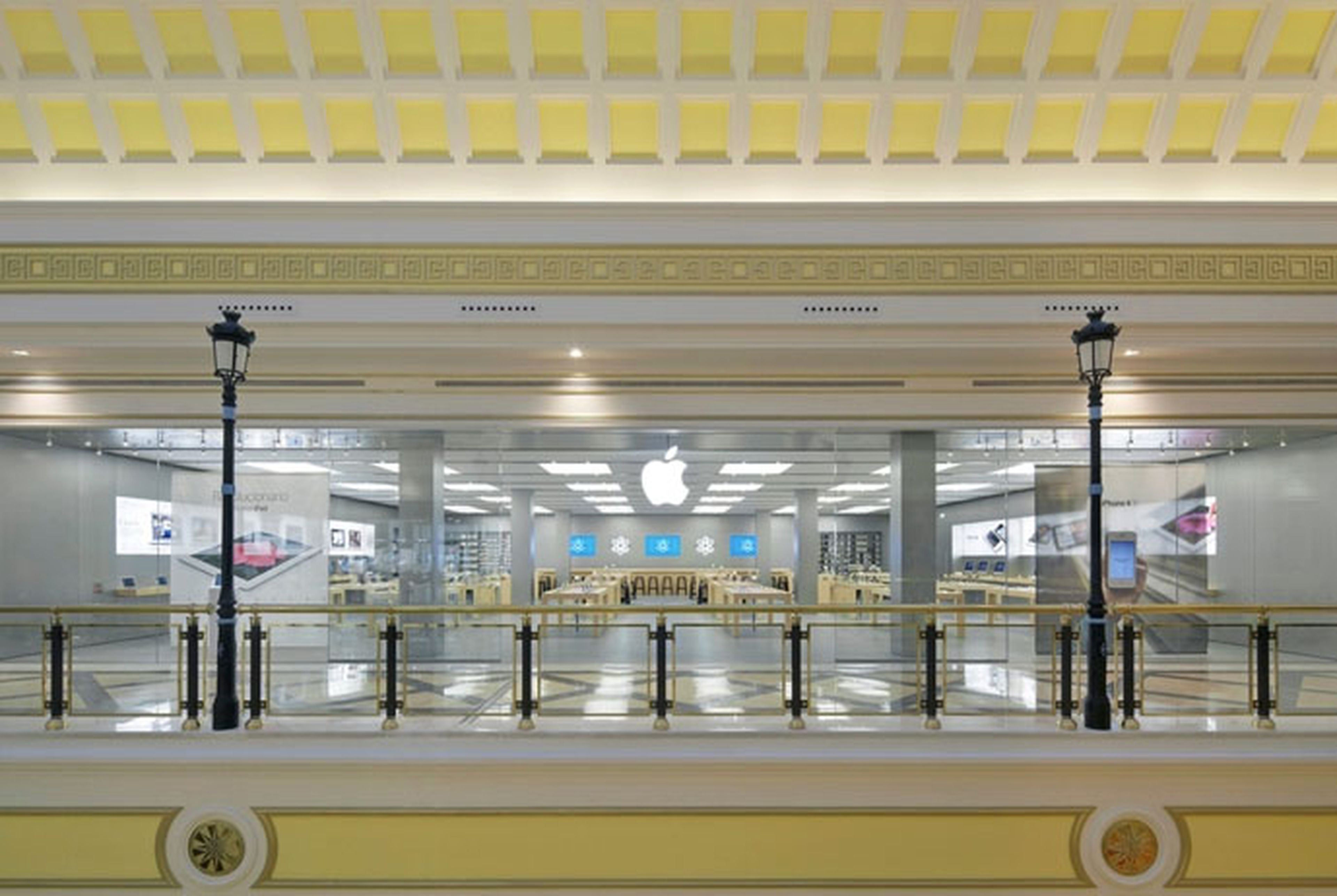 Apple Store en el Centro Comercial Gran Plaza 2 en Majadahonda (Madrid)