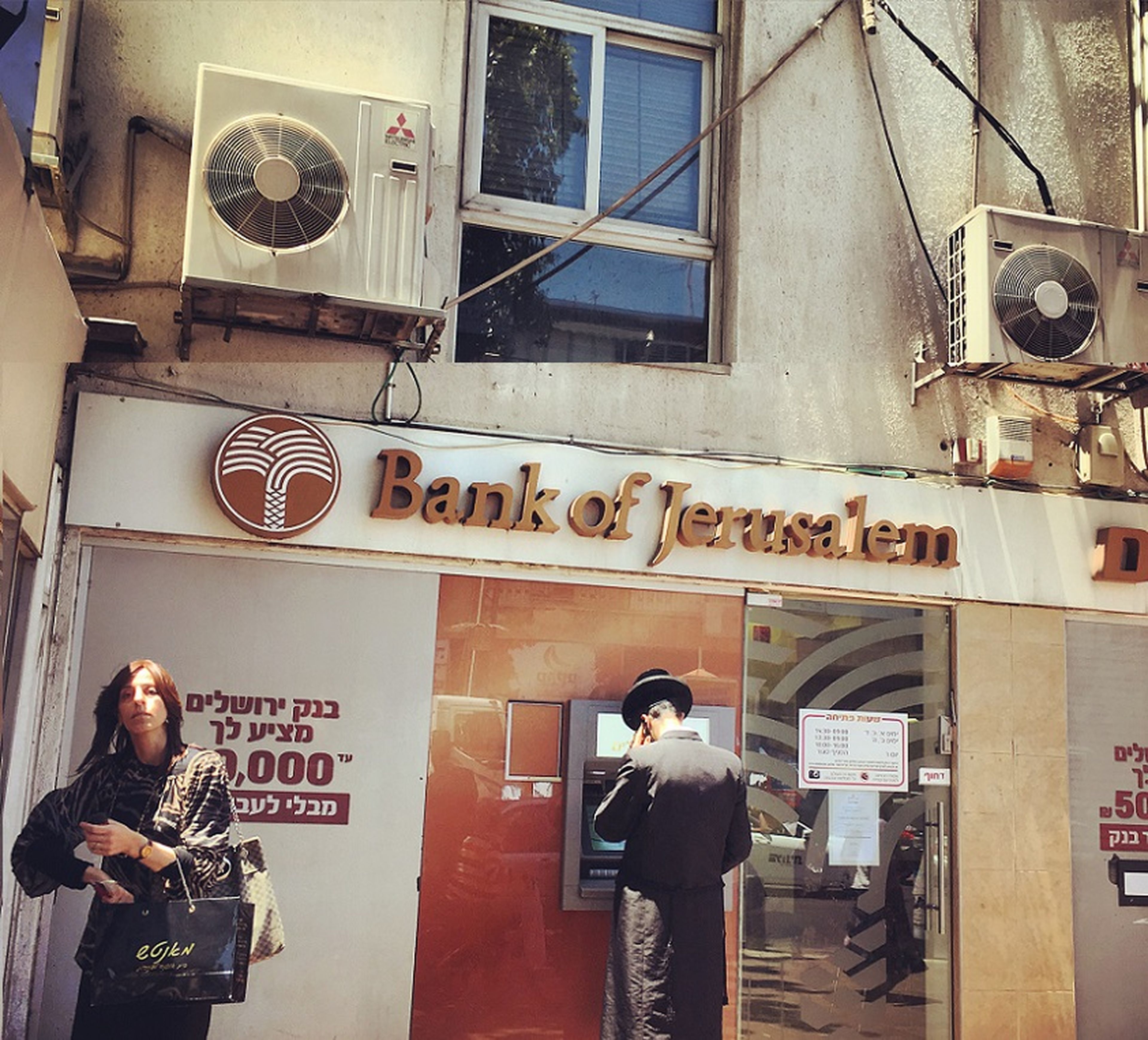 Banco de Jerusalén