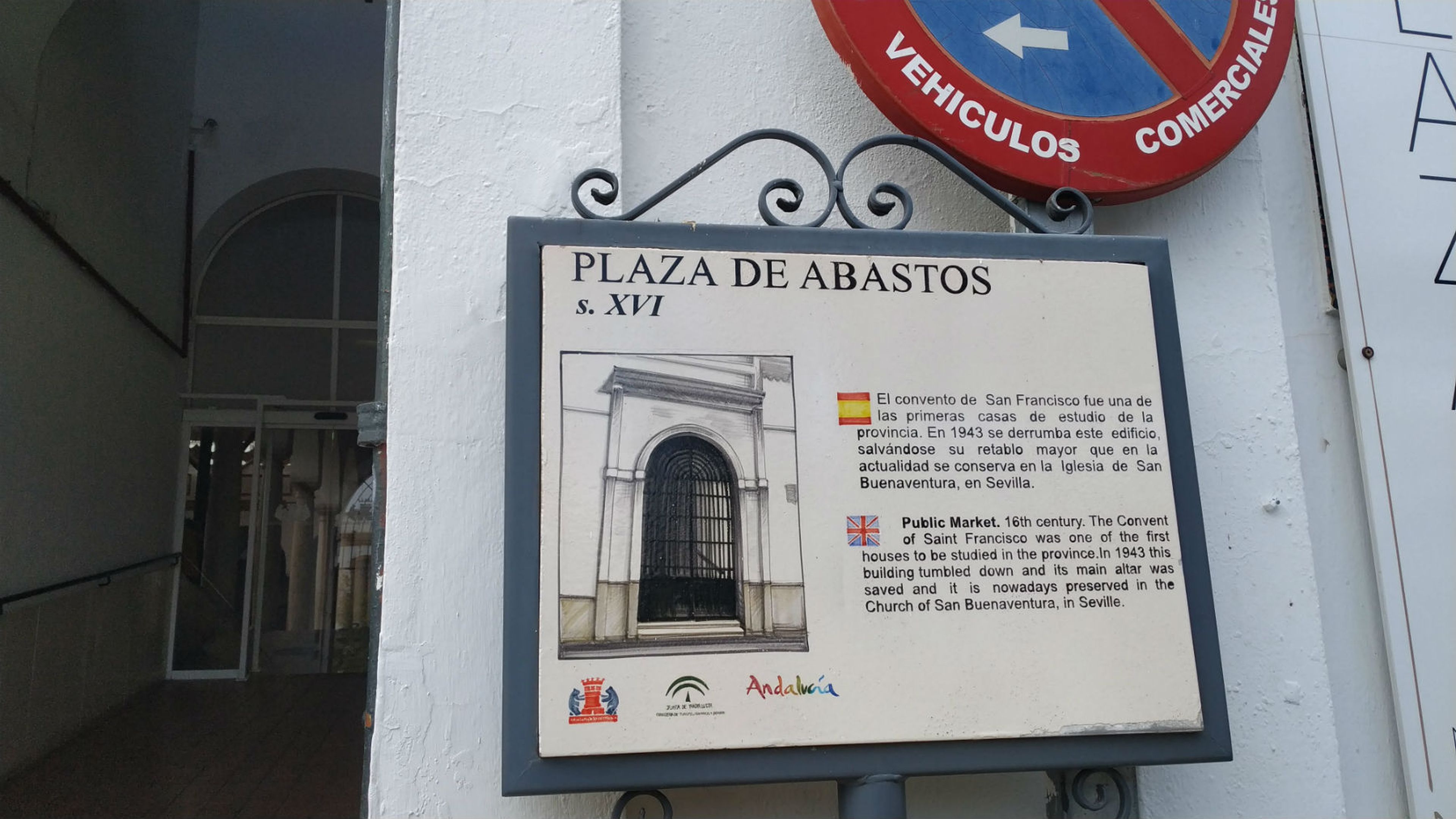 Plaza de Abastos de Osuna.