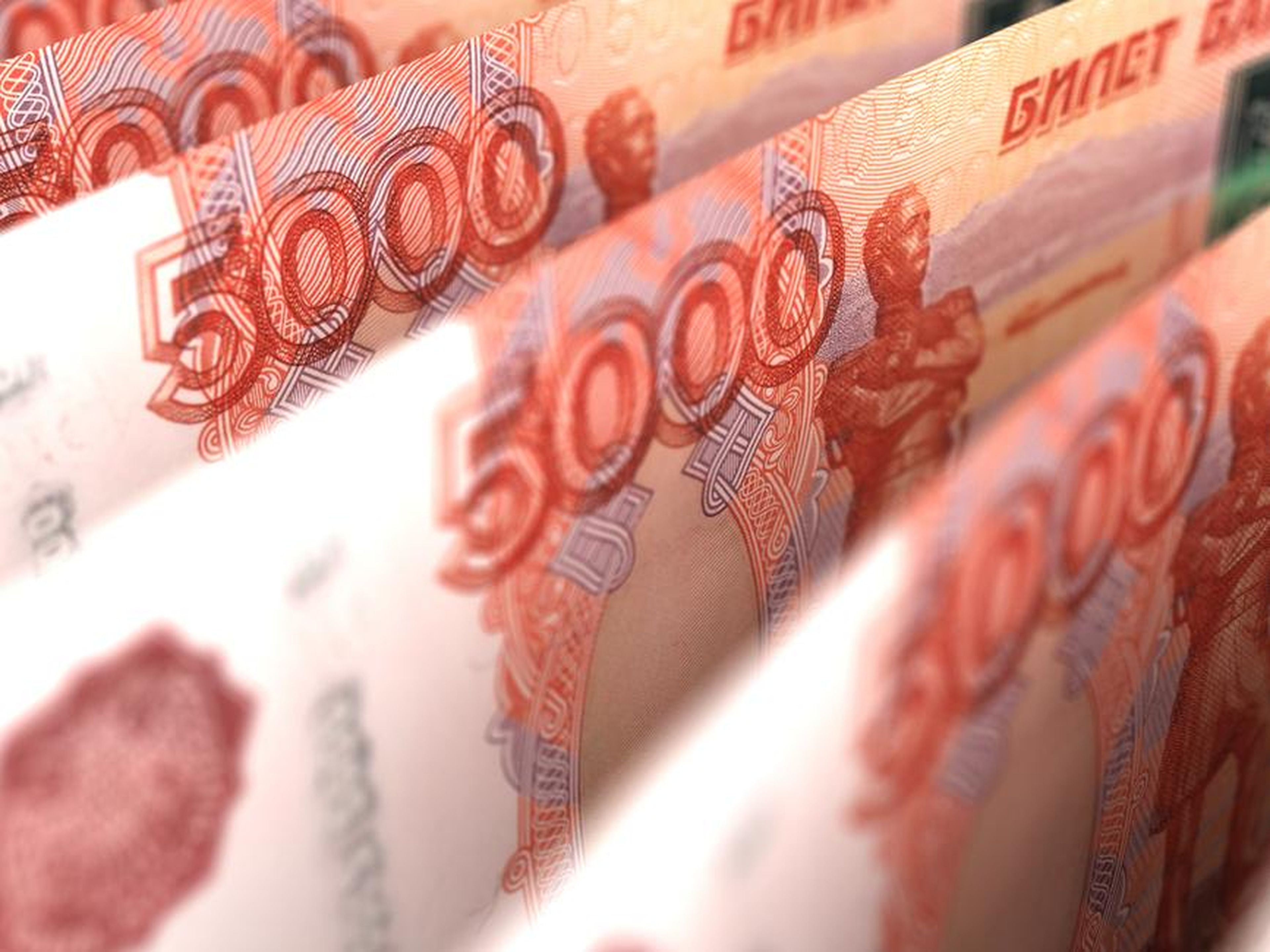 Russia has more than $460 billion in reserve funds