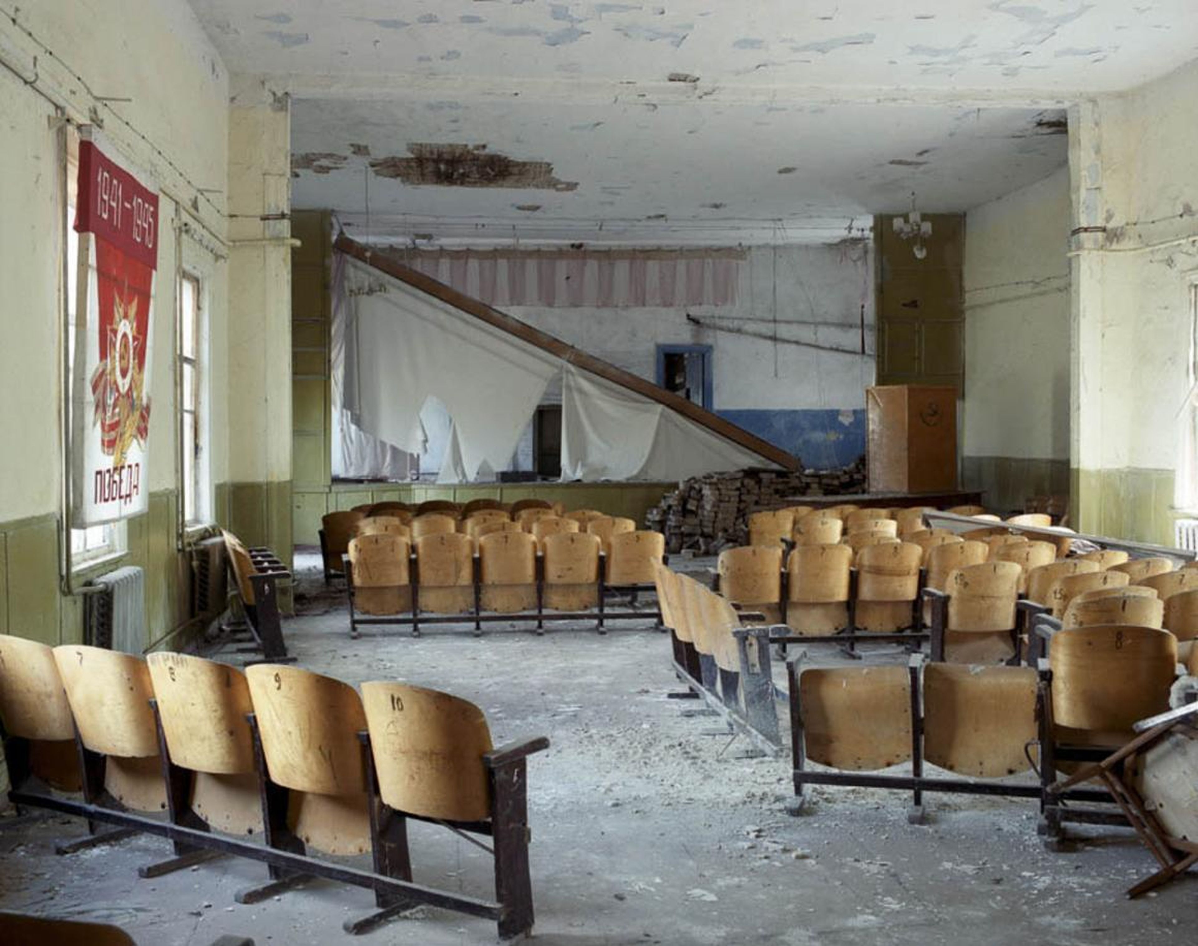 Auditorio de un colegio, Pripyat, 2008.