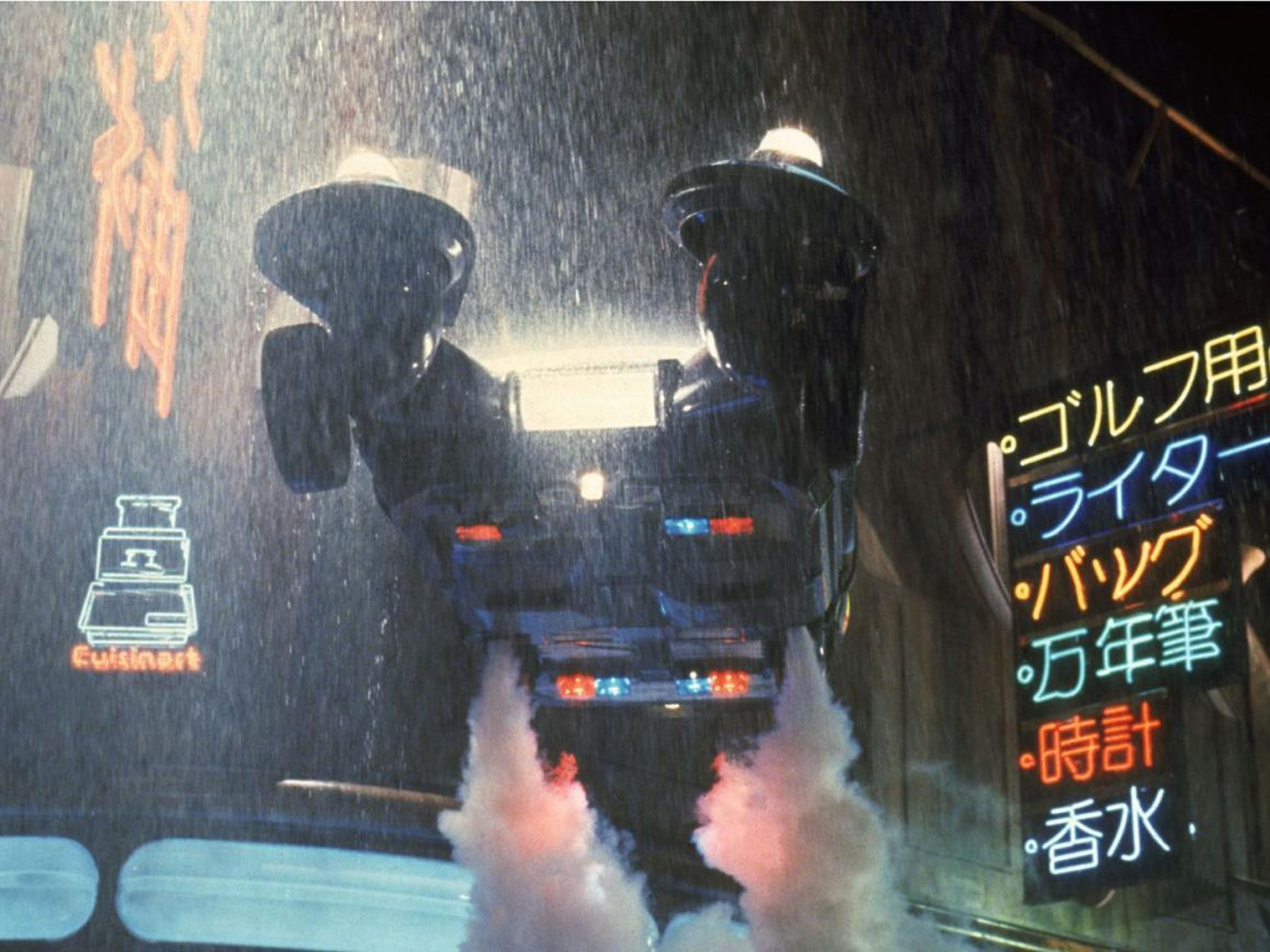 Flying cars — 'Blade Runner,' 1982