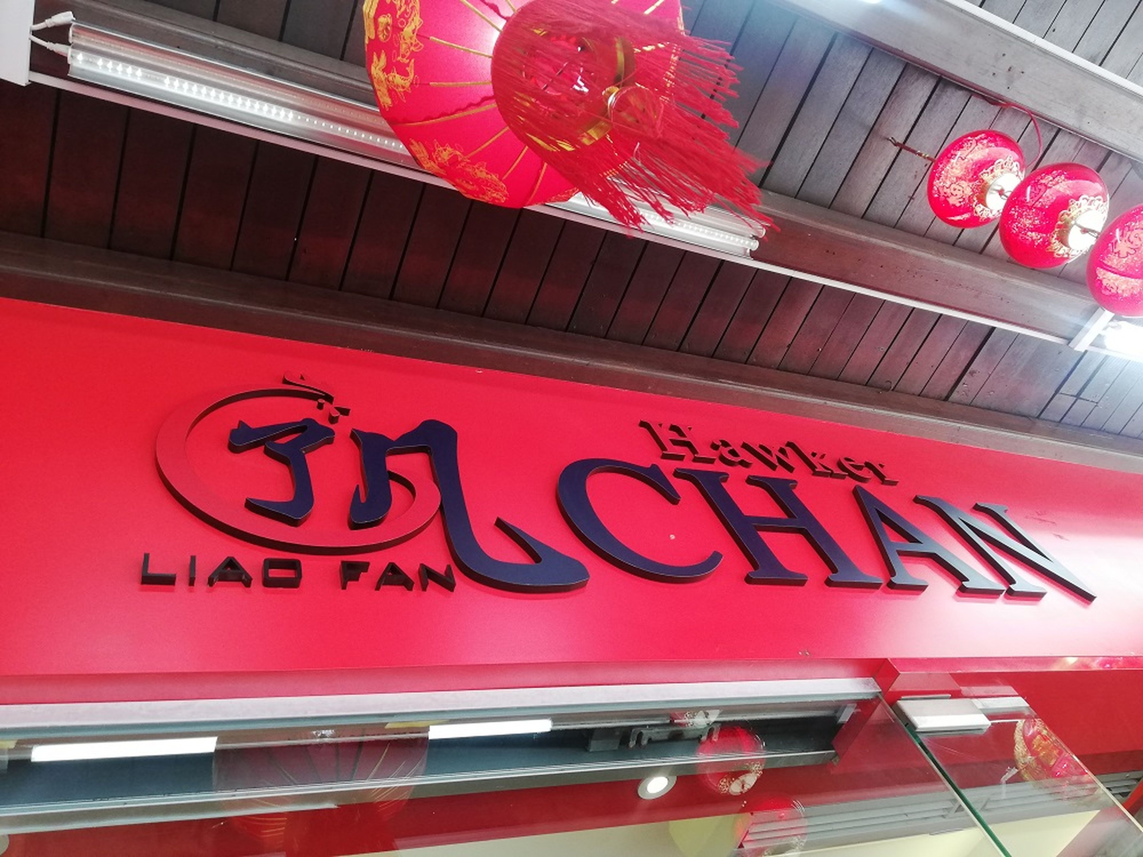 restaurante con estrella Michelín de Singapur