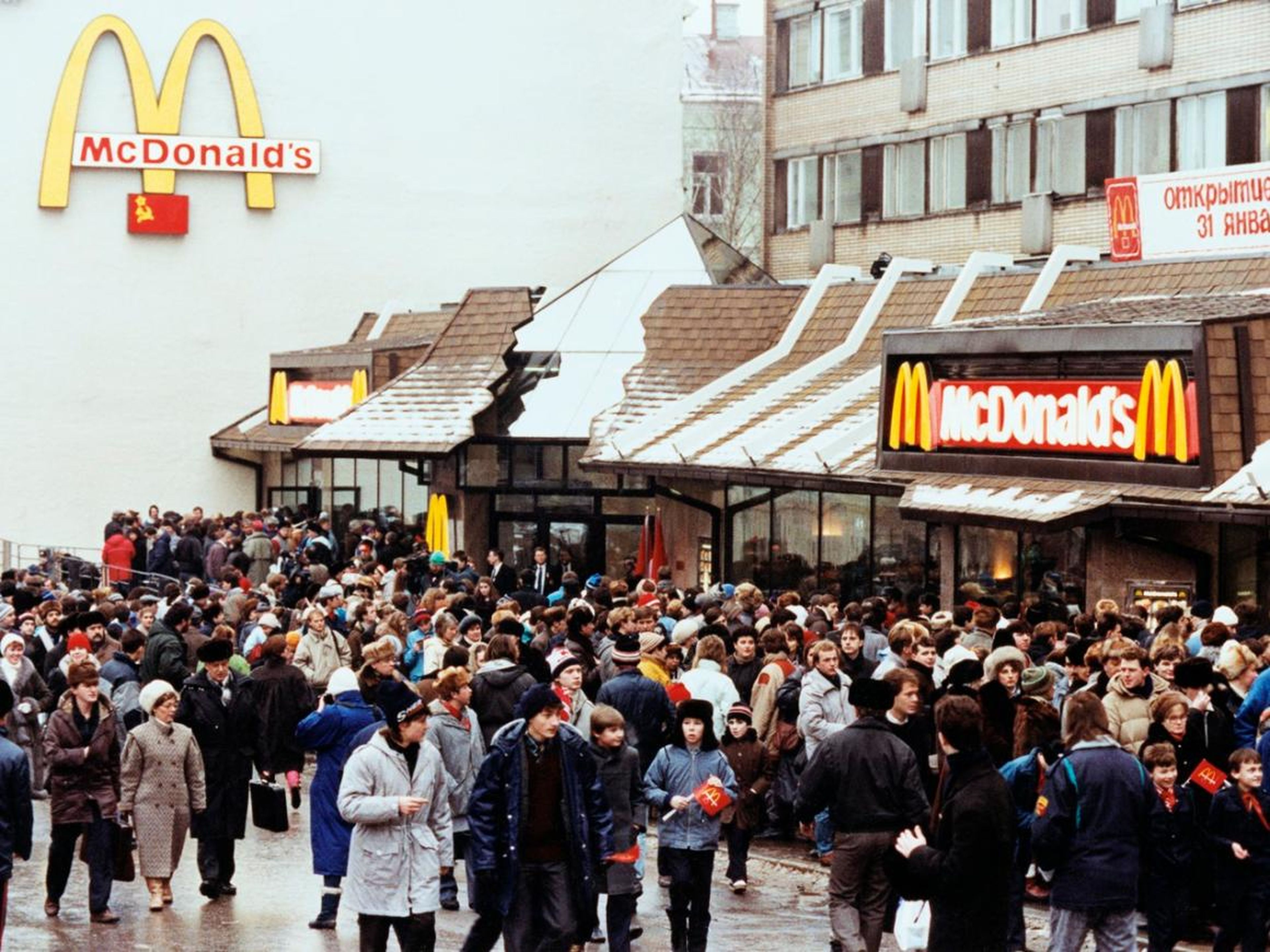 The first McDonald's opened in the USSR in January 1990.