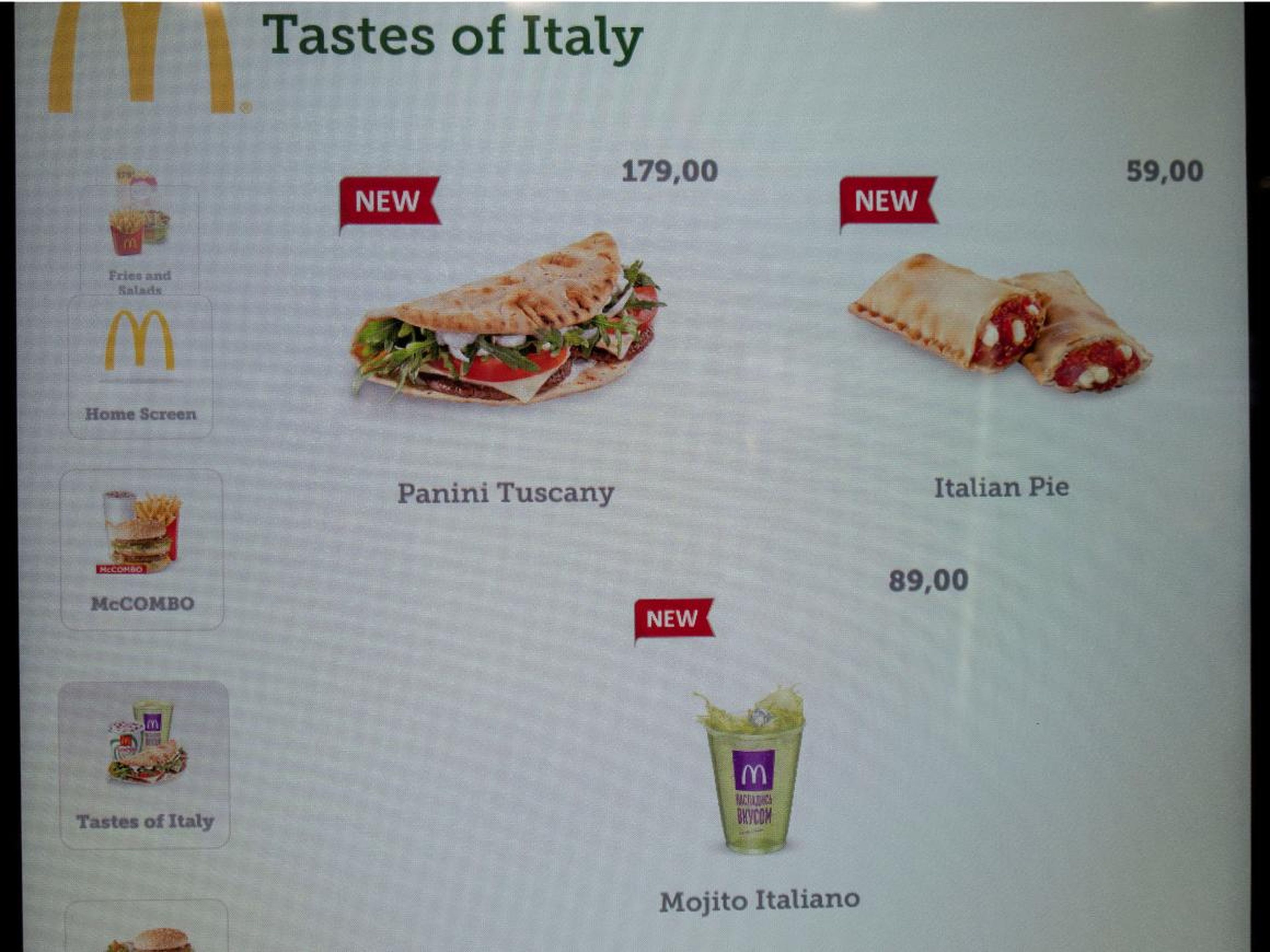 I browsed through the menu to see what a Russian McDonald's might have that a US location wouldn't.