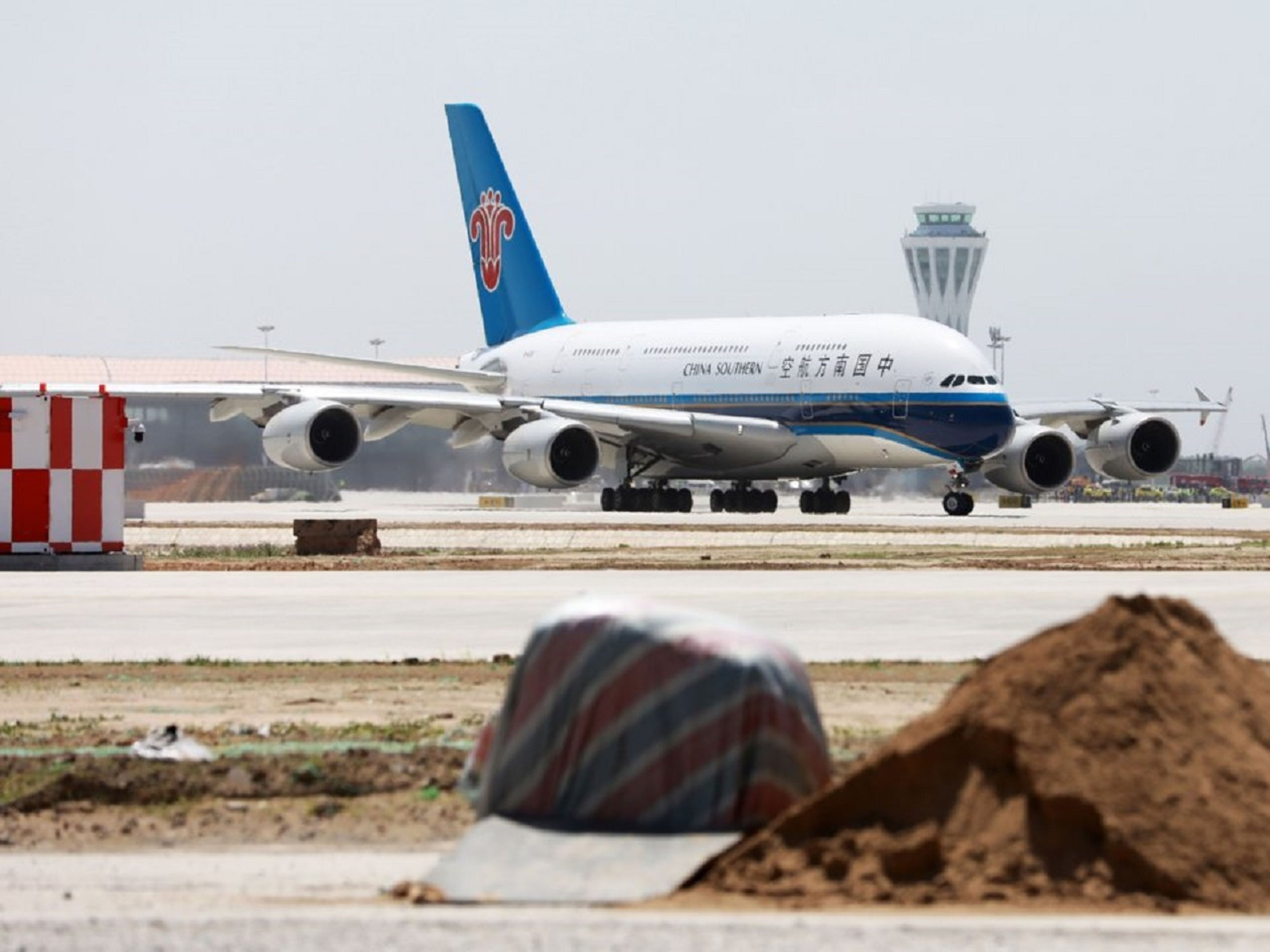 Nuevo aeropuerto internacional de Pekín