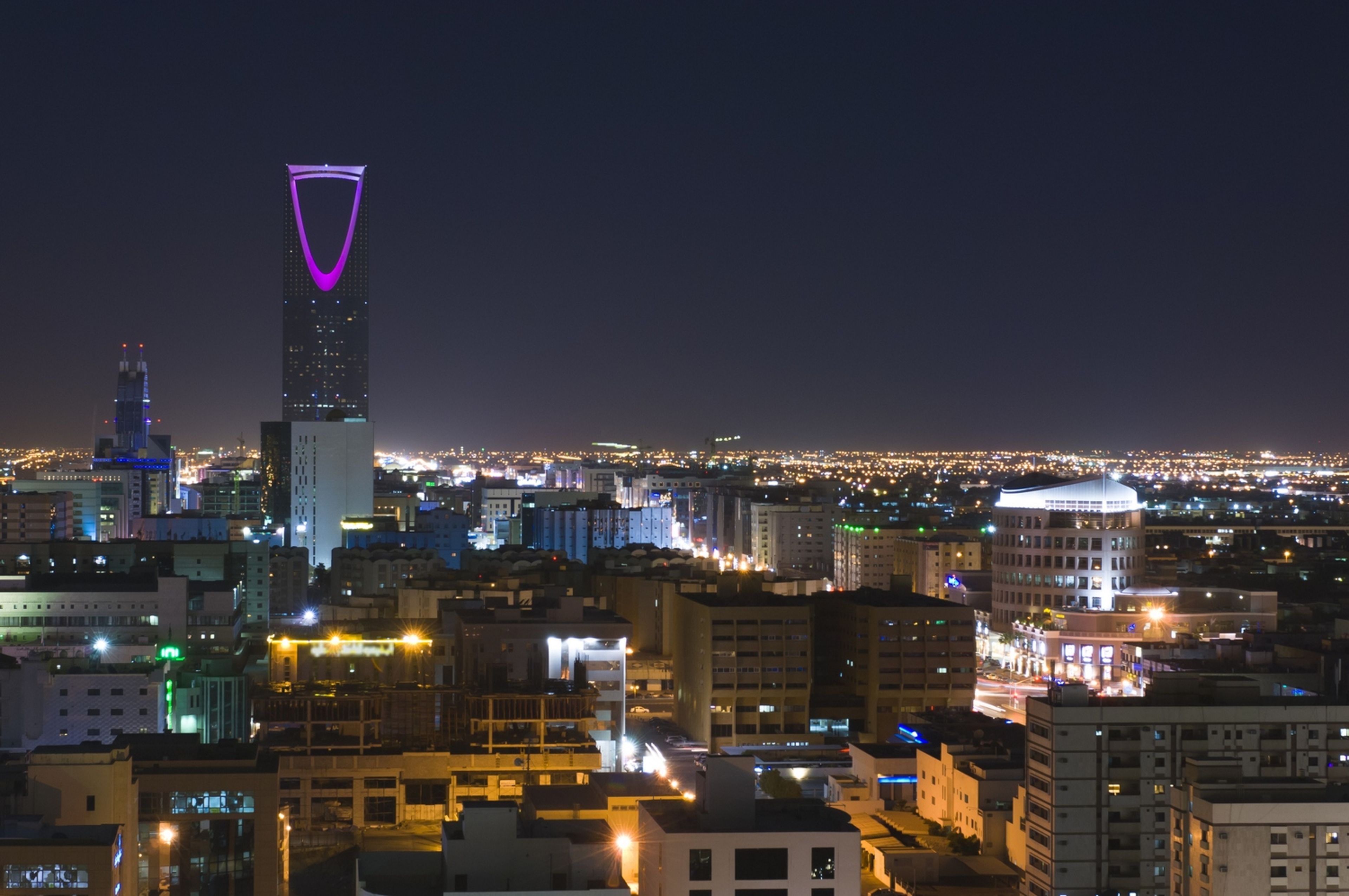 Riad Arabia Saudí
