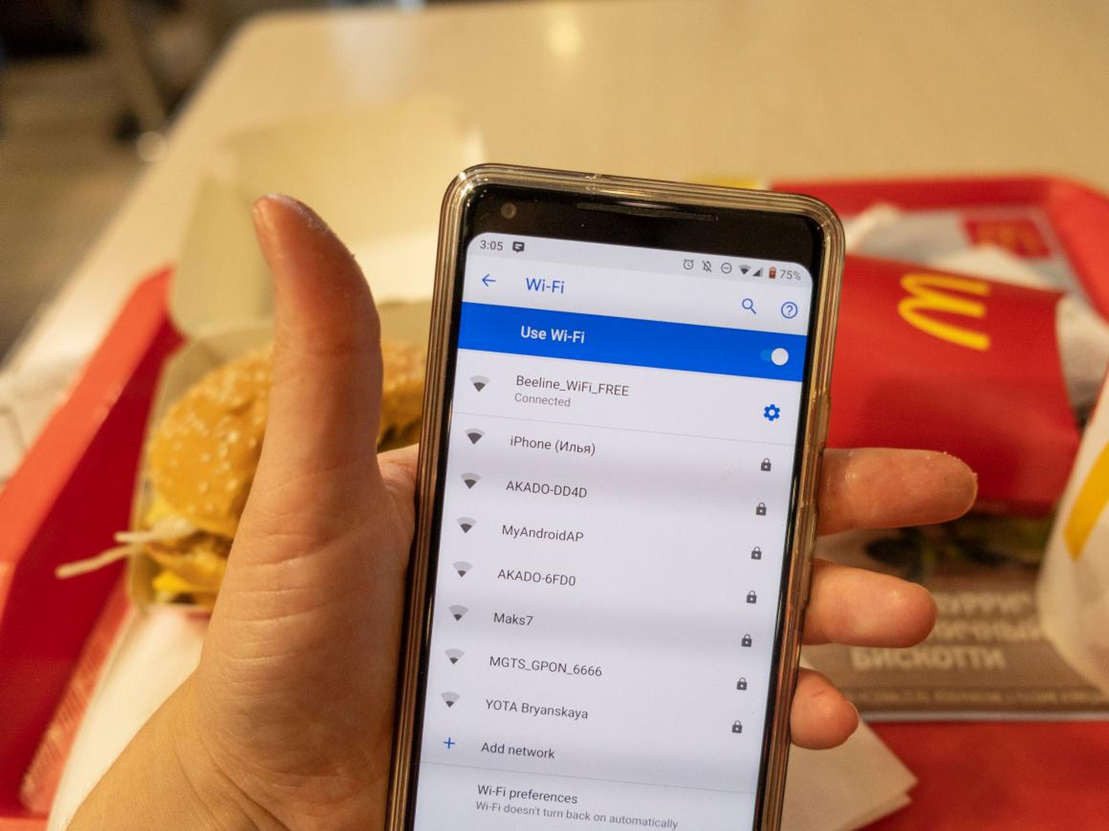 Like in the US, the Moscow McDonald's offered free WiFi.