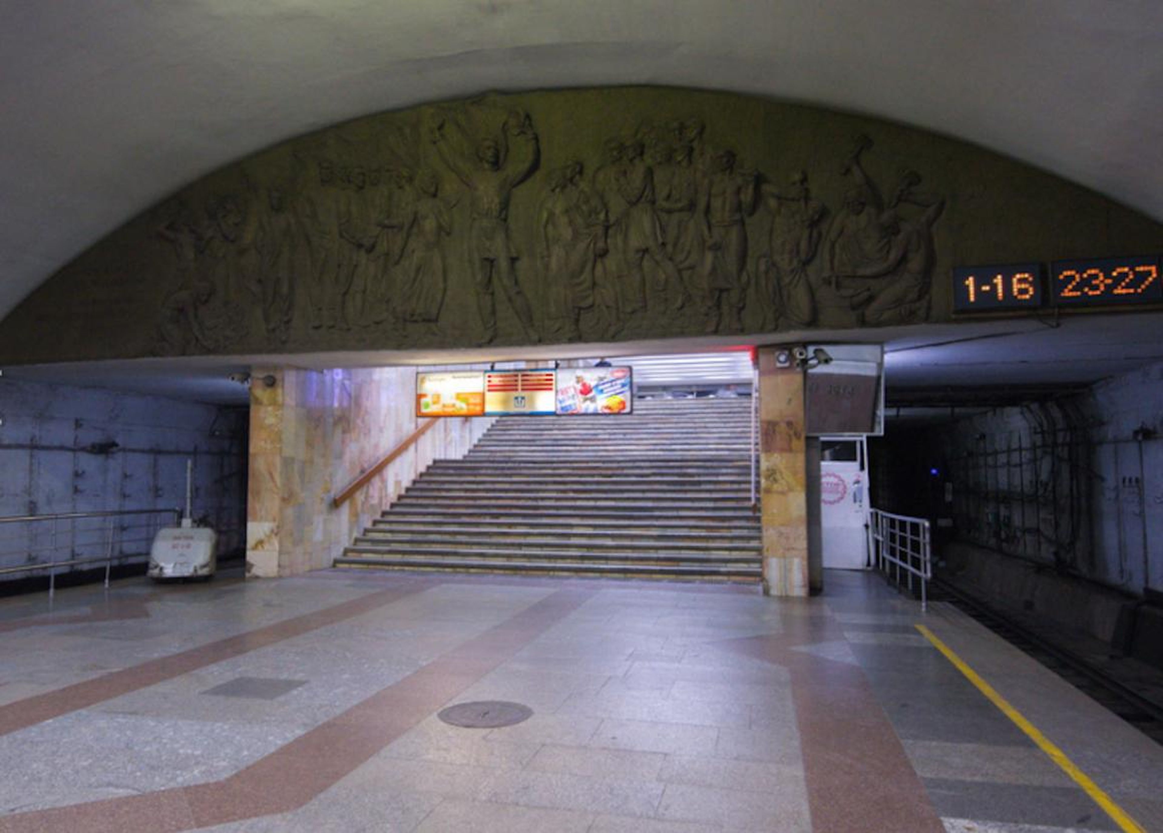 And the steps to and from the platform are wide enough for large crowds, with artwork above commuters' heads.
