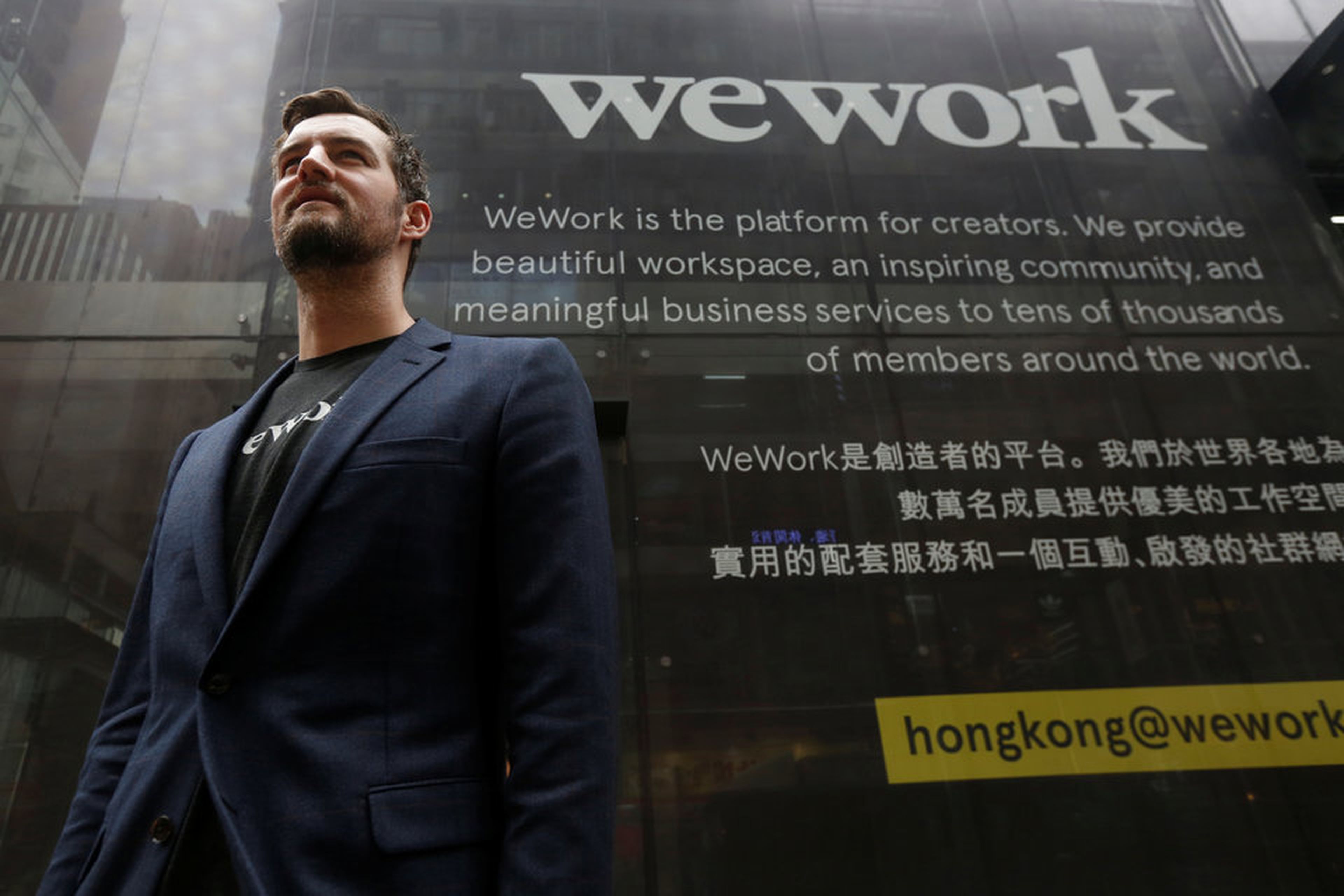 La apertura de oficinas de coworking de WeWork en Hong Kong
