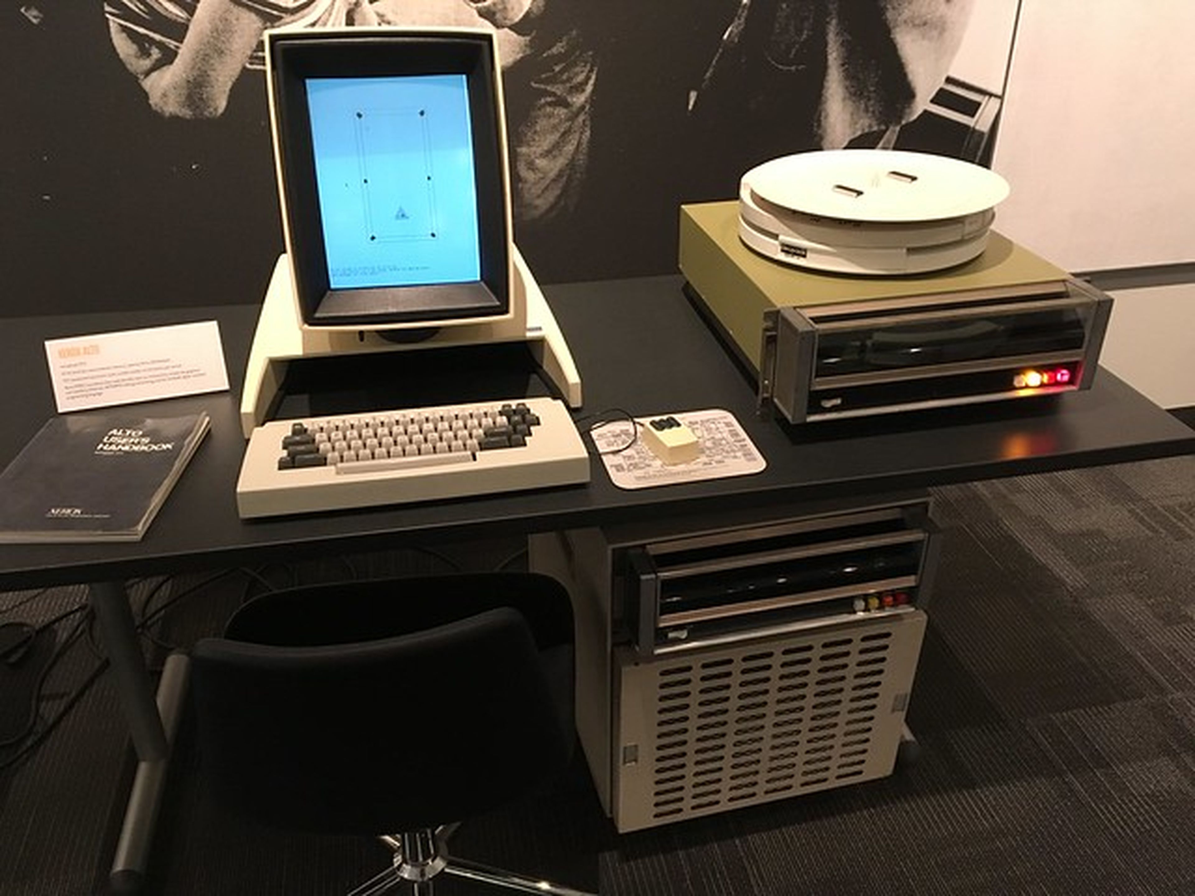 Un ordenador Xerox