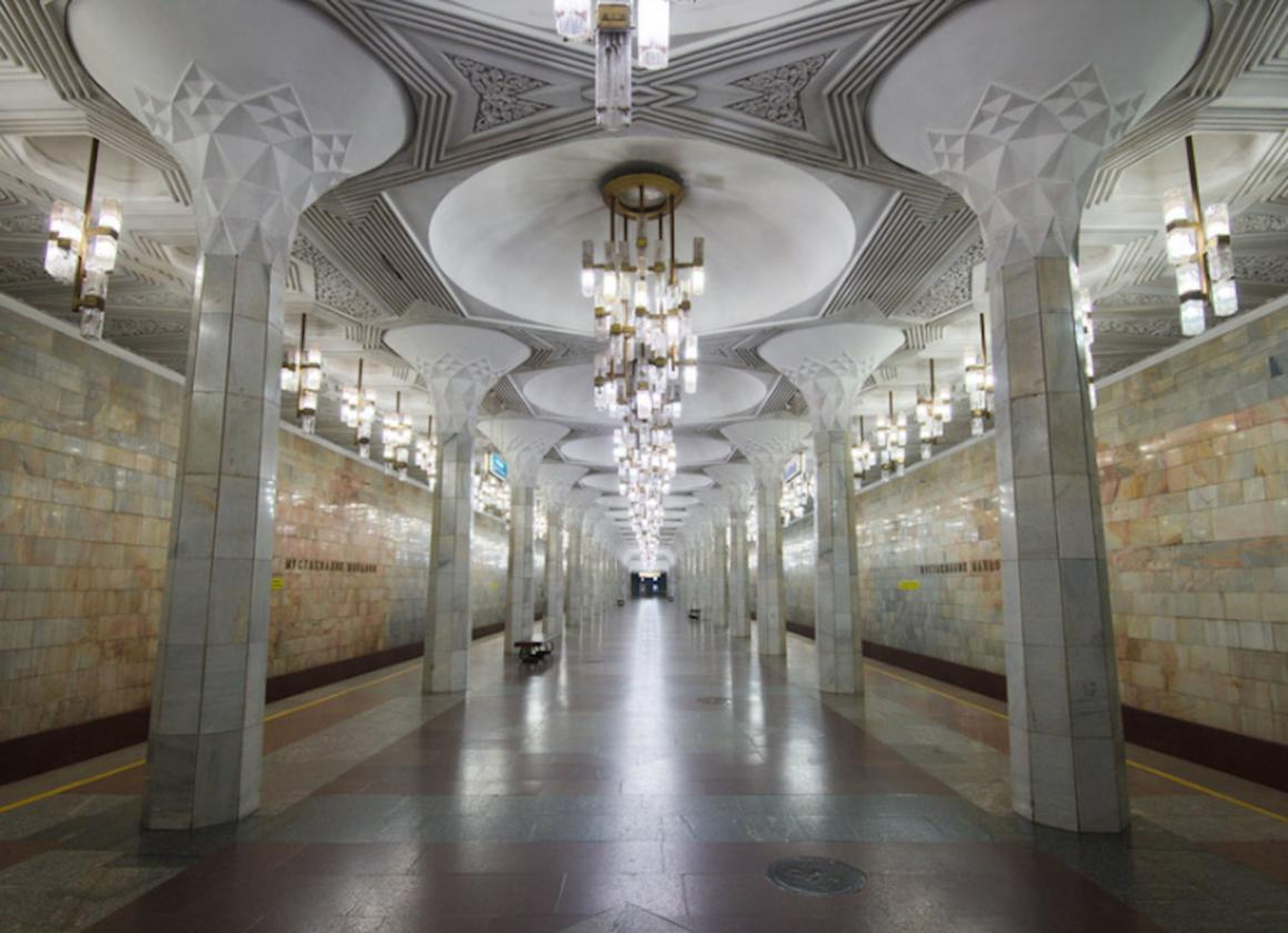 The subway system is the oldest in central Asia. It opened in 1977, when Uzbekistan was part of the Soviet Union.